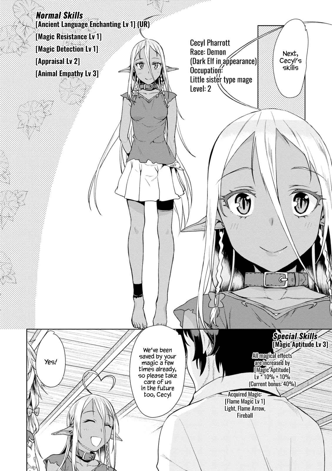 Isekai de Skill wo Kaitai shitara Cheat Chap 10 - Next Chap 11