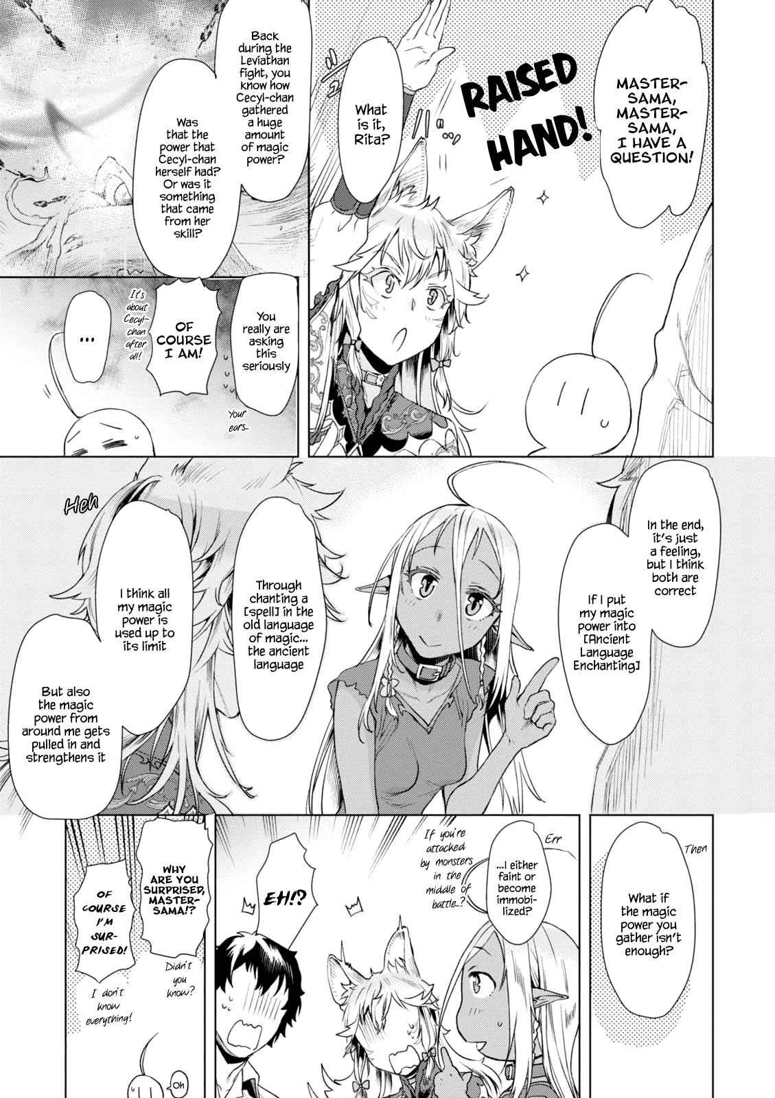 Isekai de Skill wo Kaitai shitara Cheat Chap 10 - Next Chap 11
