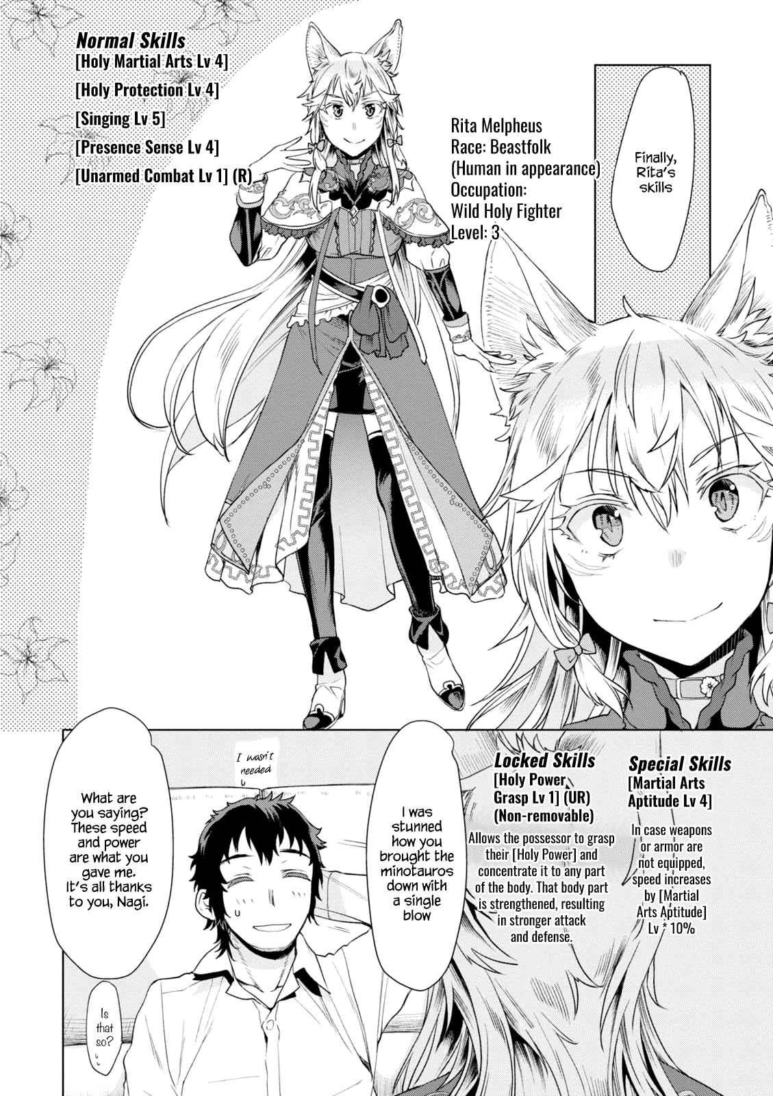 Isekai de Skill wo Kaitai shitara Cheat Chap 10 - Next Chap 11