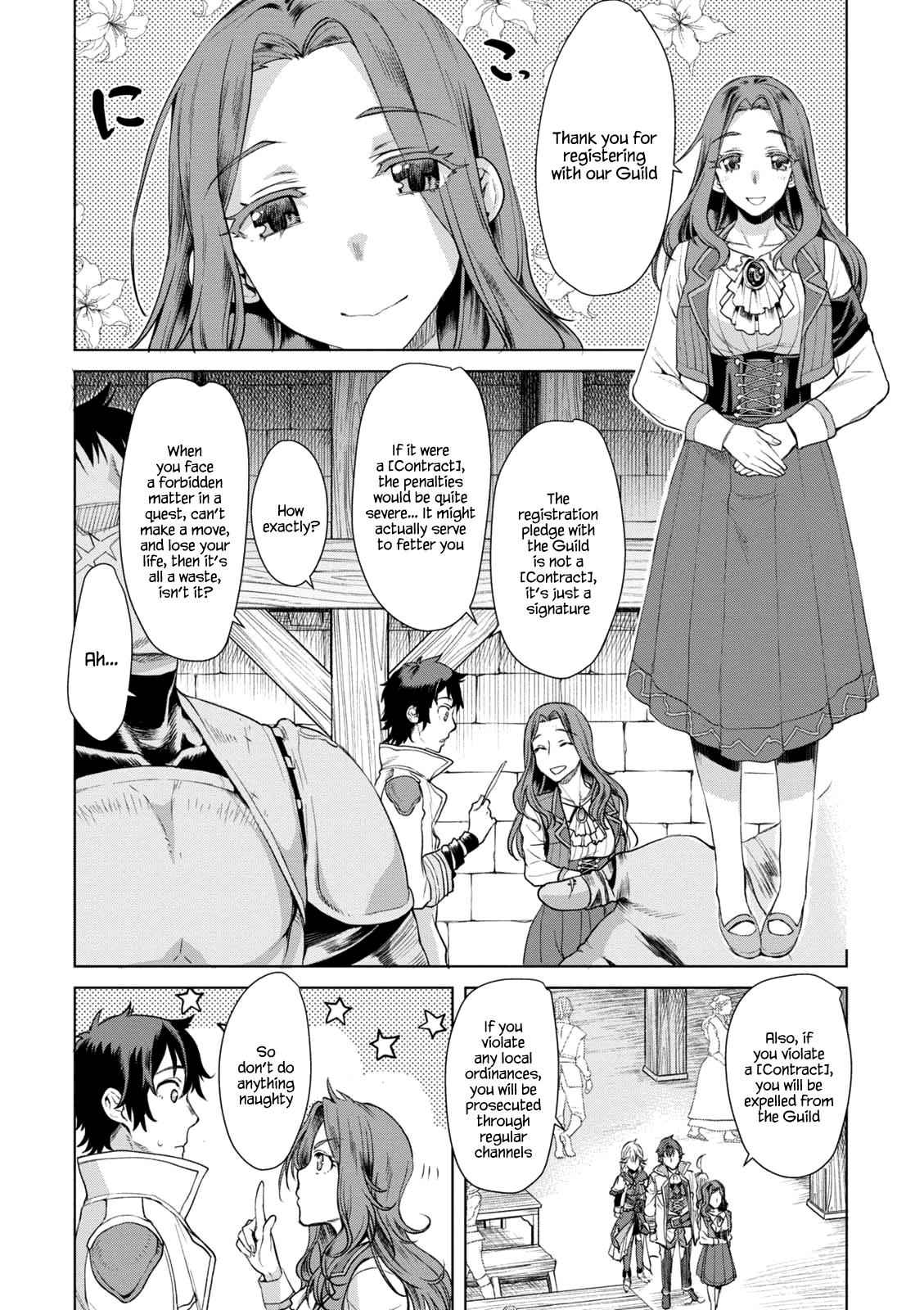 Isekai de Skill wo Kaitai shitara Cheat Chap 10 - Next Chap 11