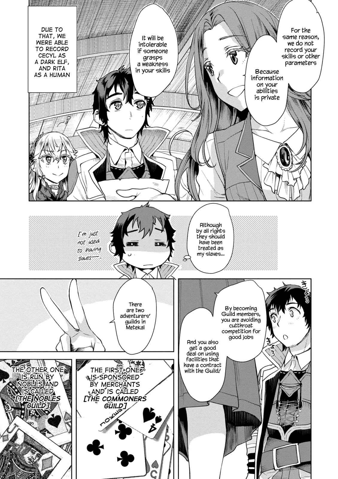 Isekai de Skill wo Kaitai shitara Cheat Chap 10 - Next Chap 11