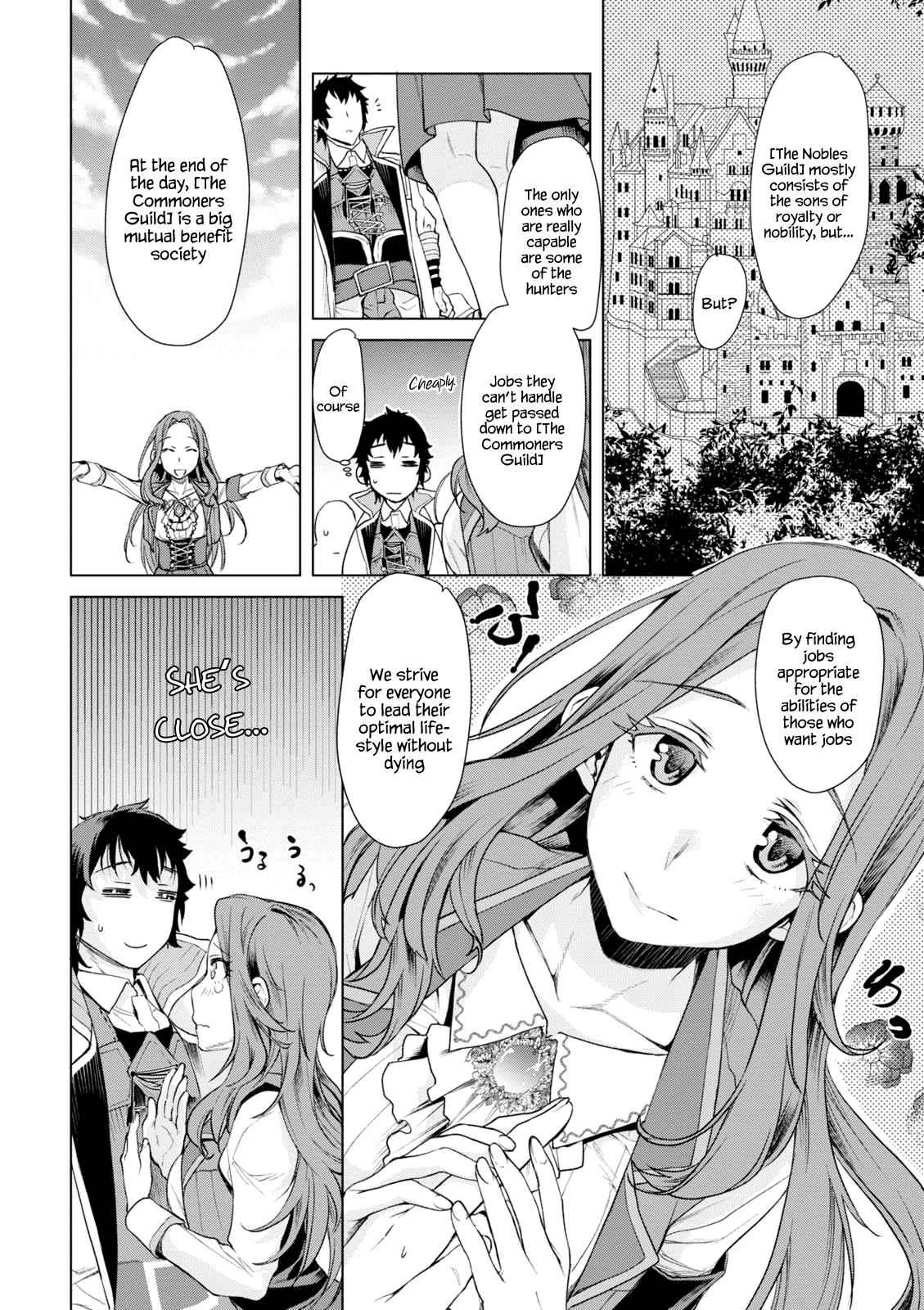 Isekai de Skill wo Kaitai shitara Cheat Chap 10 - Next Chap 11
