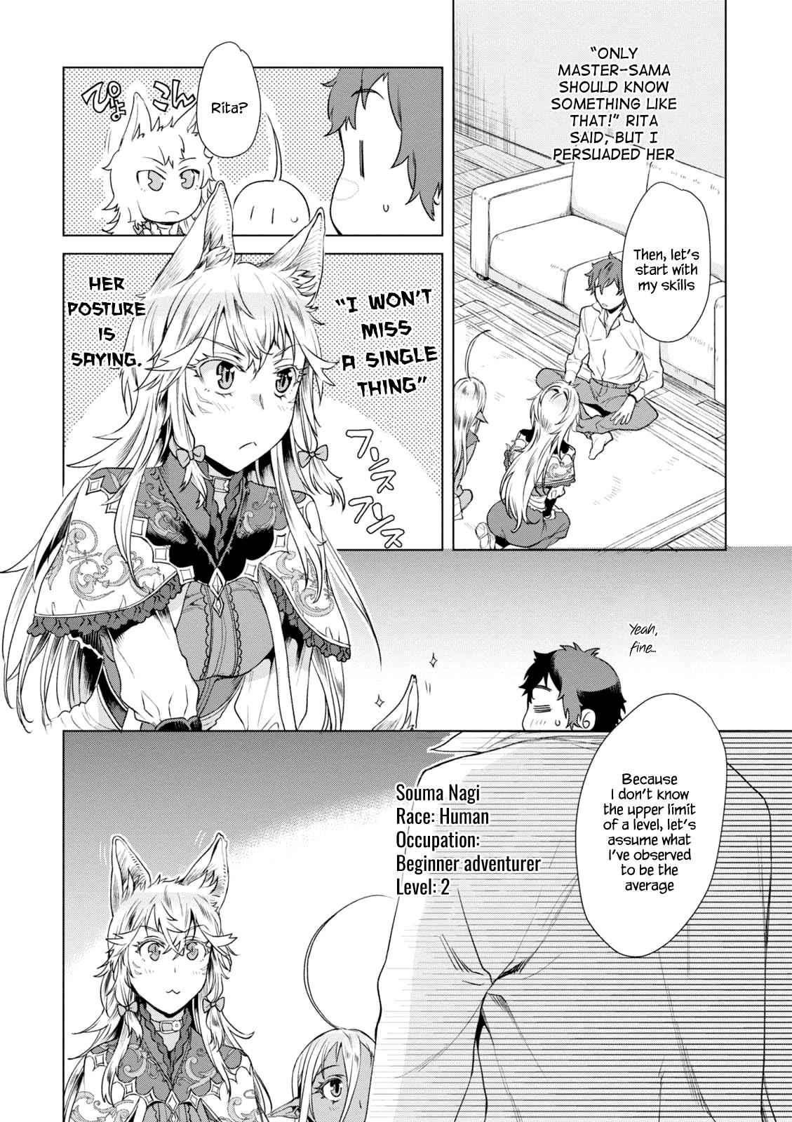 Isekai de Skill wo Kaitai shitara Cheat Chap 10 - Next Chap 11