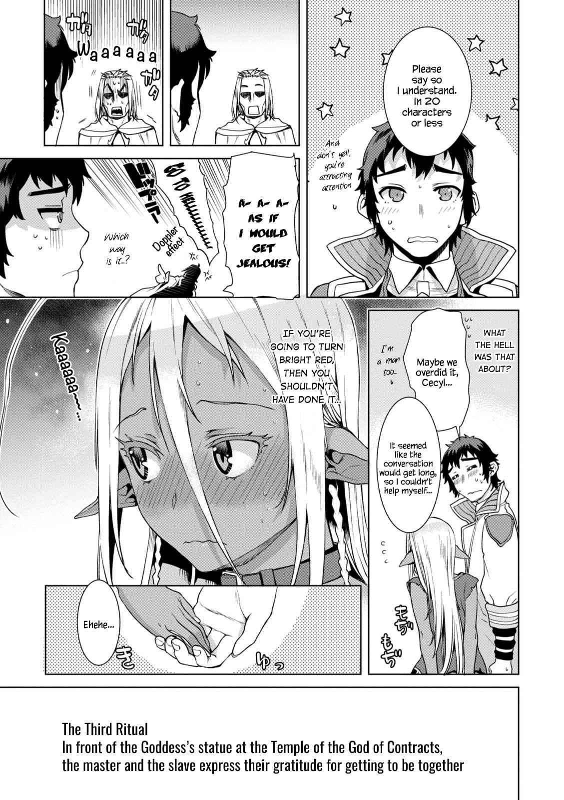 Isekai de Skill wo Kaitai shitara Cheat Chap 10.5 - Next Chap 11.5