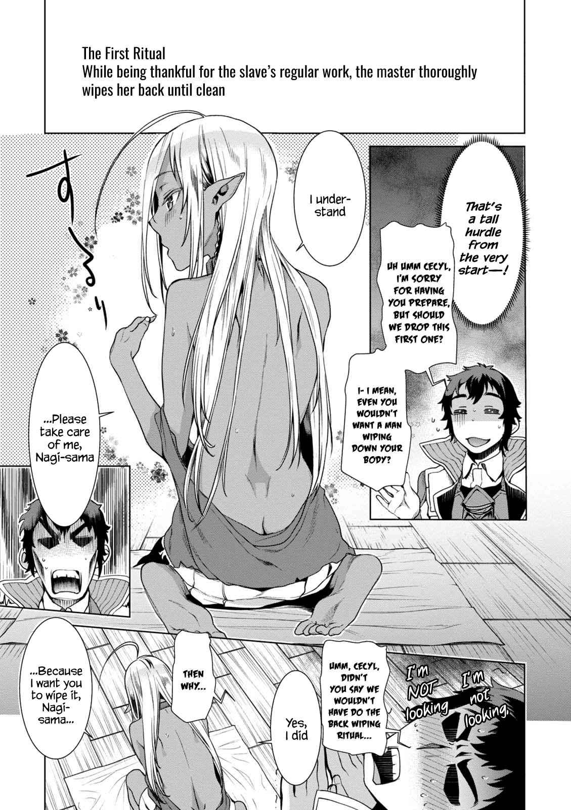 Isekai de Skill wo Kaitai shitara Cheat Chap 10.5 - Next Chap 11.5