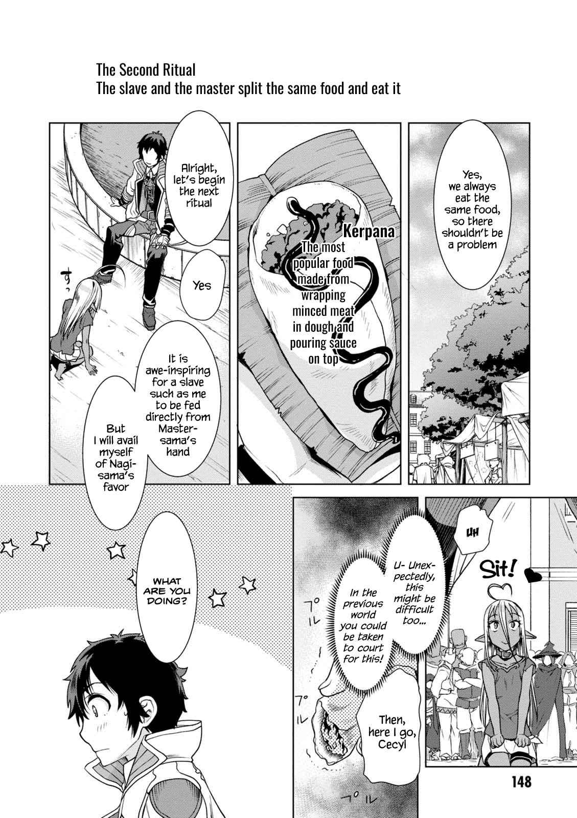 Isekai de Skill wo Kaitai shitara Cheat Chap 10.5 - Next Chap 11.5