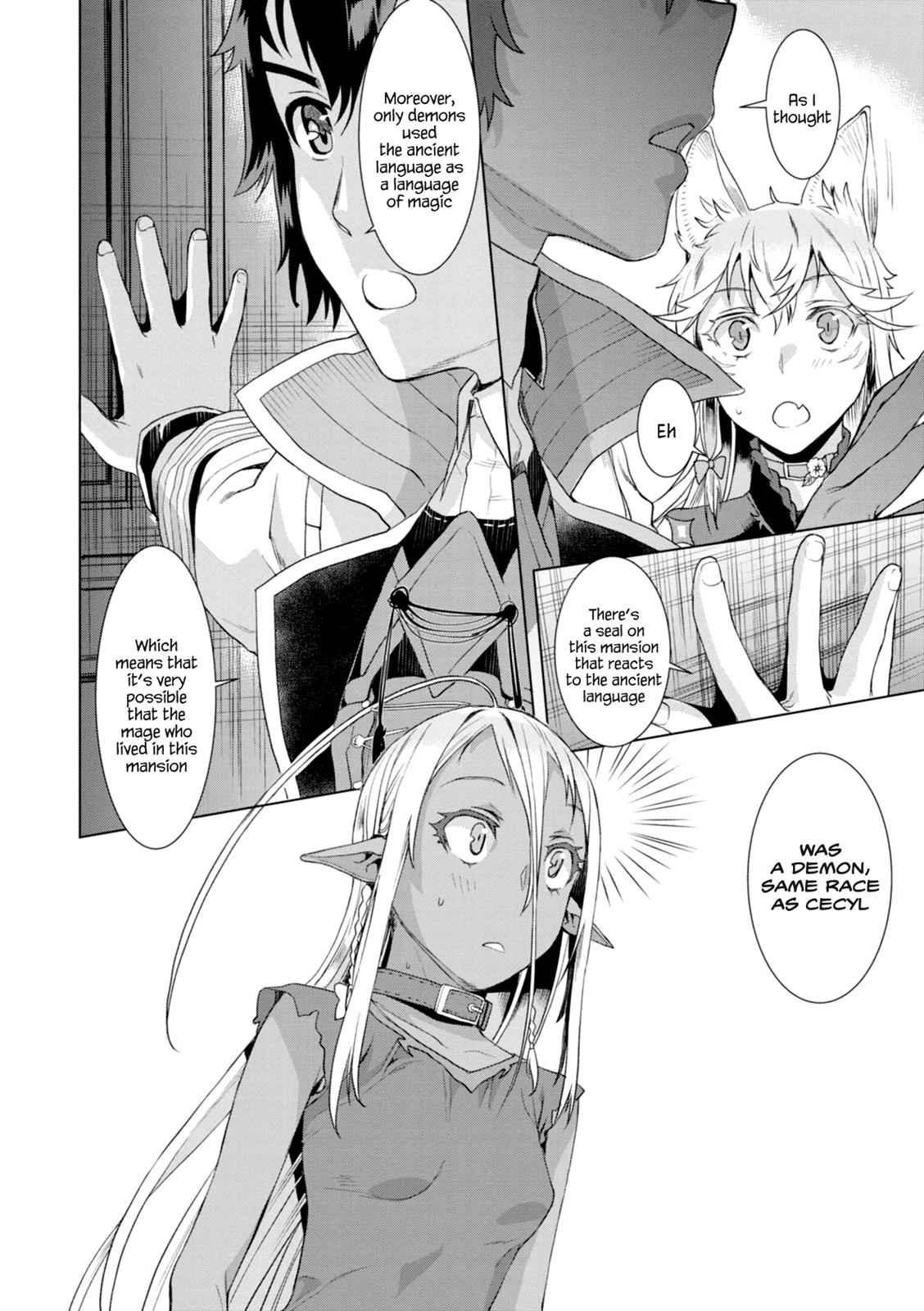 Isekai de Skill wo Kaitai shitara Cheat Chap 11 - Next Chap 12
