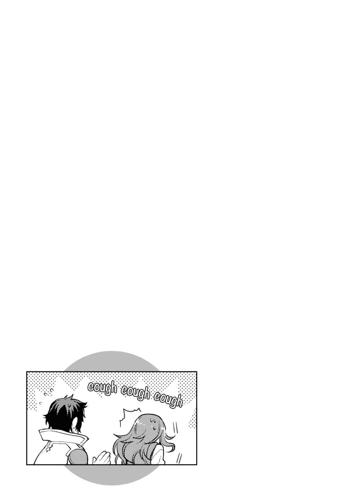 Isekai de Skill wo Kaitai shitara Cheat Chap 11 - Next Chap 12