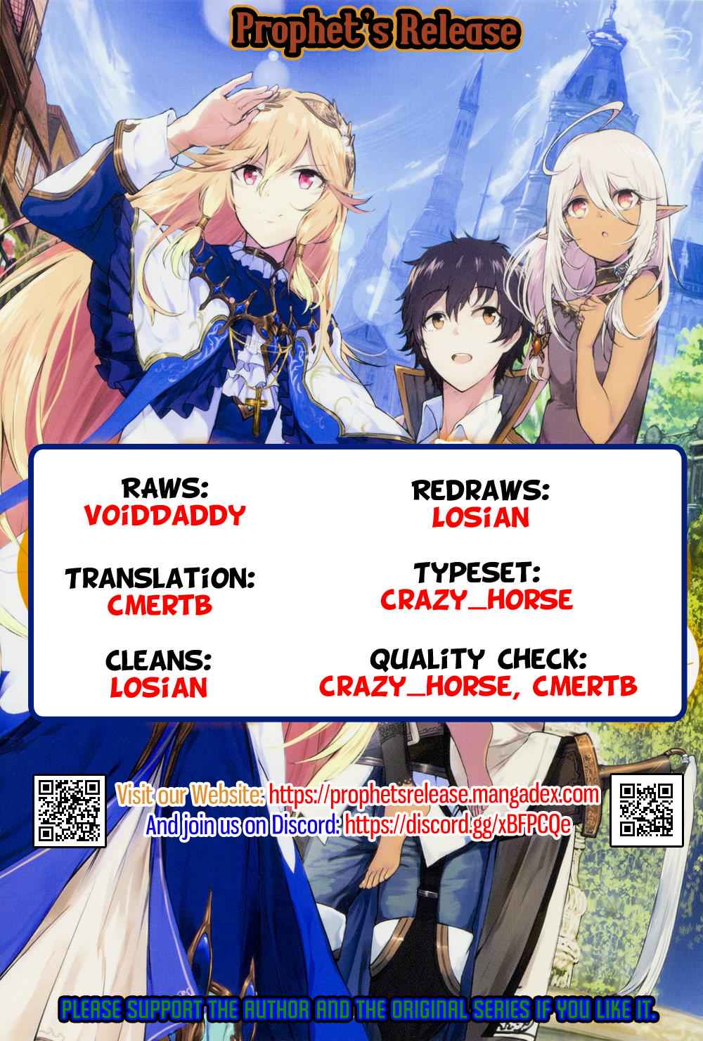 Isekai de Skill wo Kaitai shitara Cheat Chap 11 - Next Chap 12