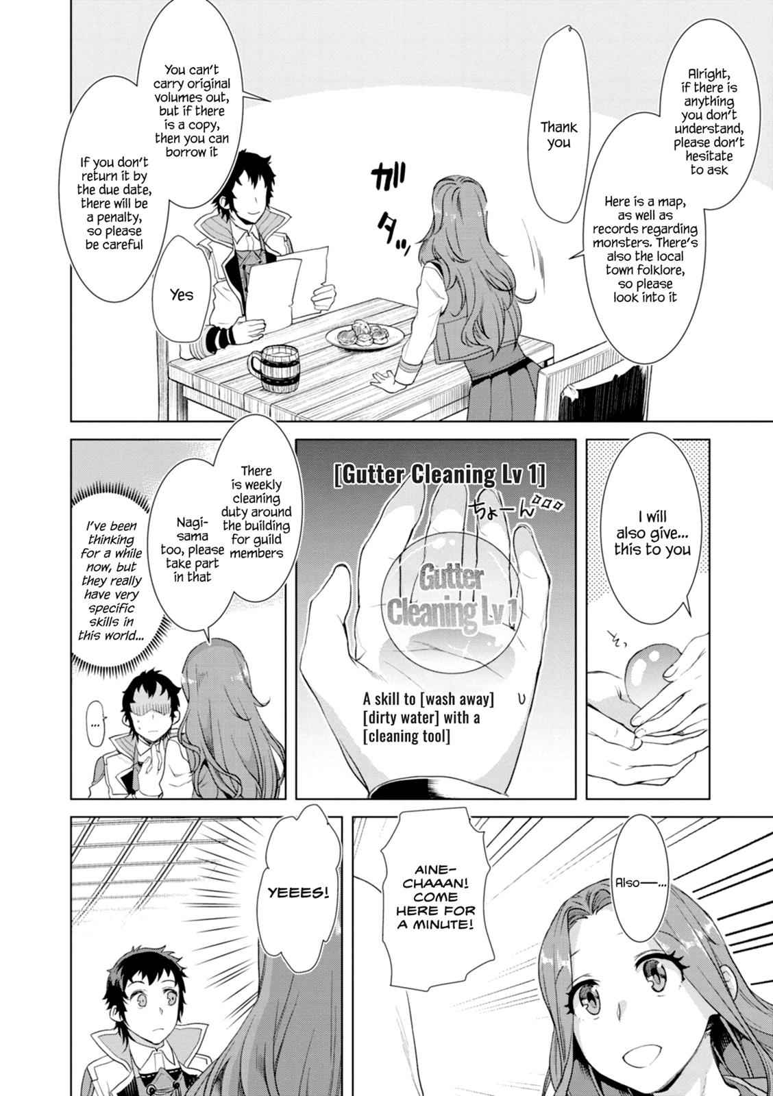 Isekai de Skill wo Kaitai shitara Cheat Chap 11 - Next Chap 12