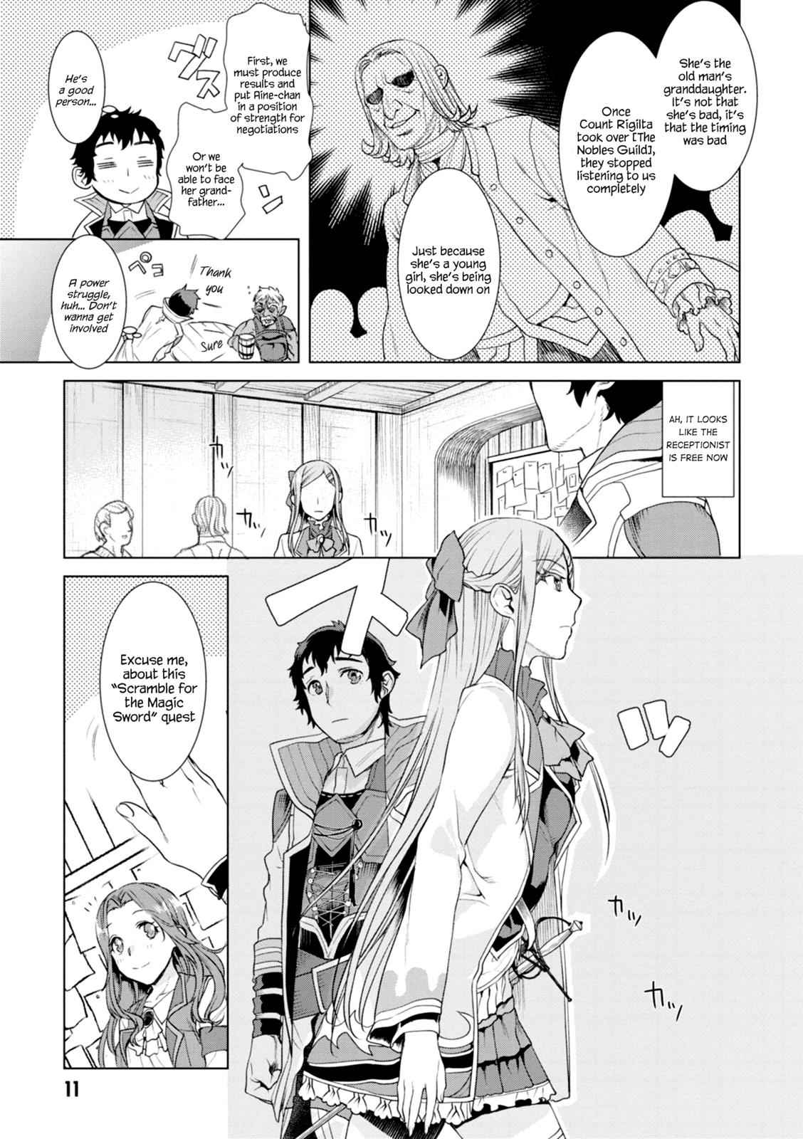 Isekai de Skill wo Kaitai shitara Cheat Chap 11 - Next Chap 12