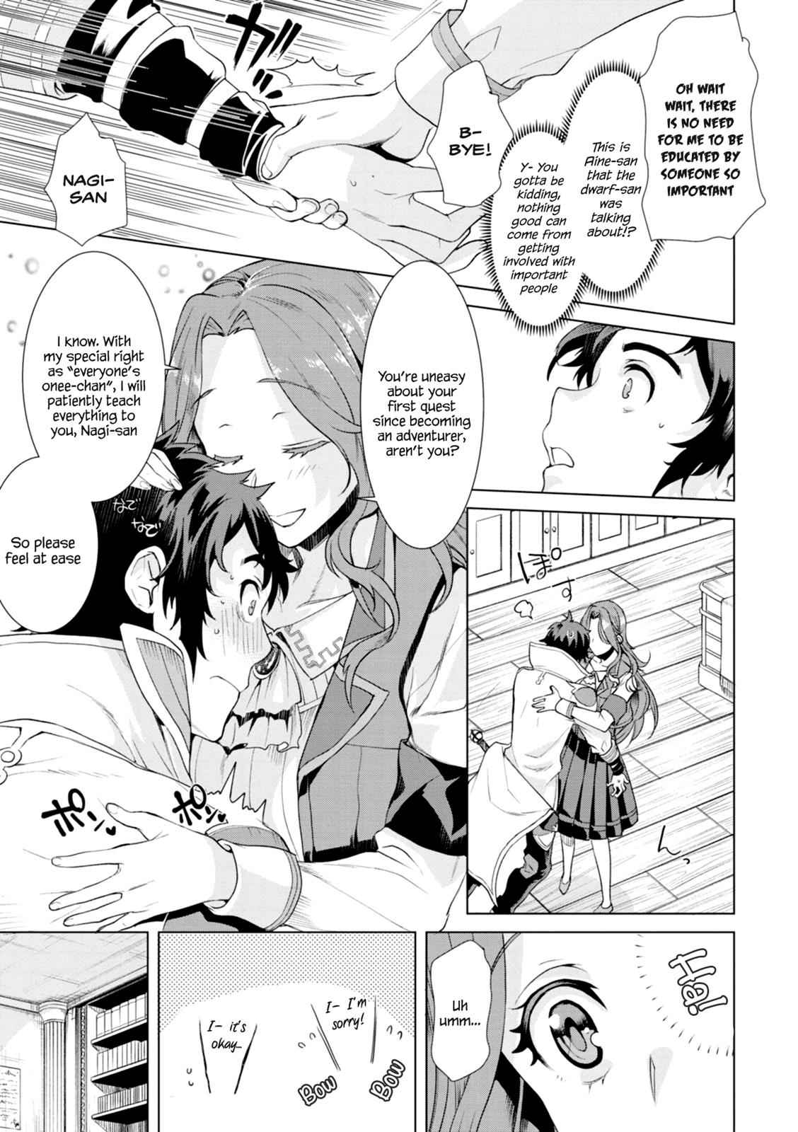 Isekai de Skill wo Kaitai shitara Cheat Chap 11 - Next Chap 12
