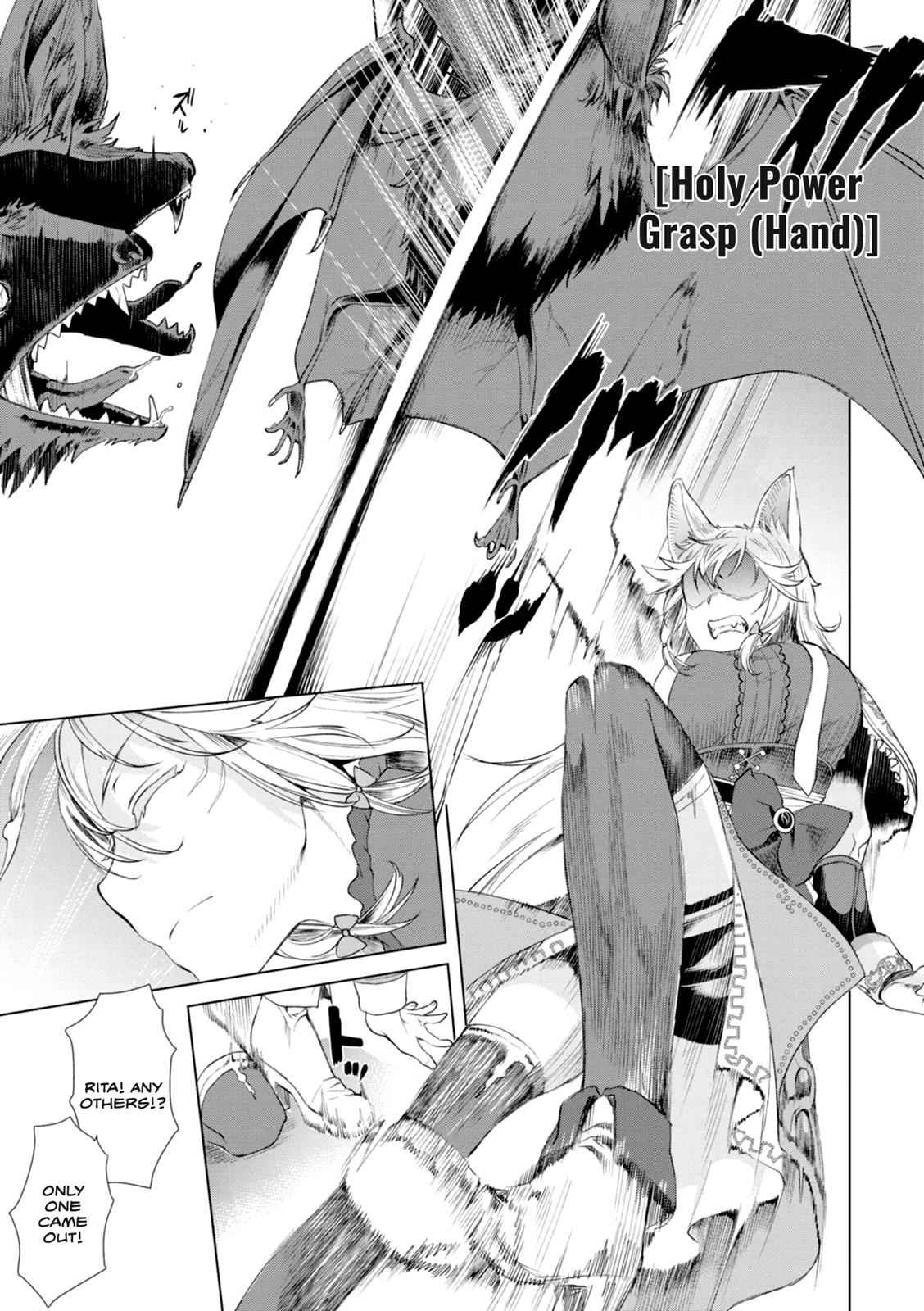 Isekai de Skill wo Kaitai shitara Cheat Chap 11 - Next Chap 12