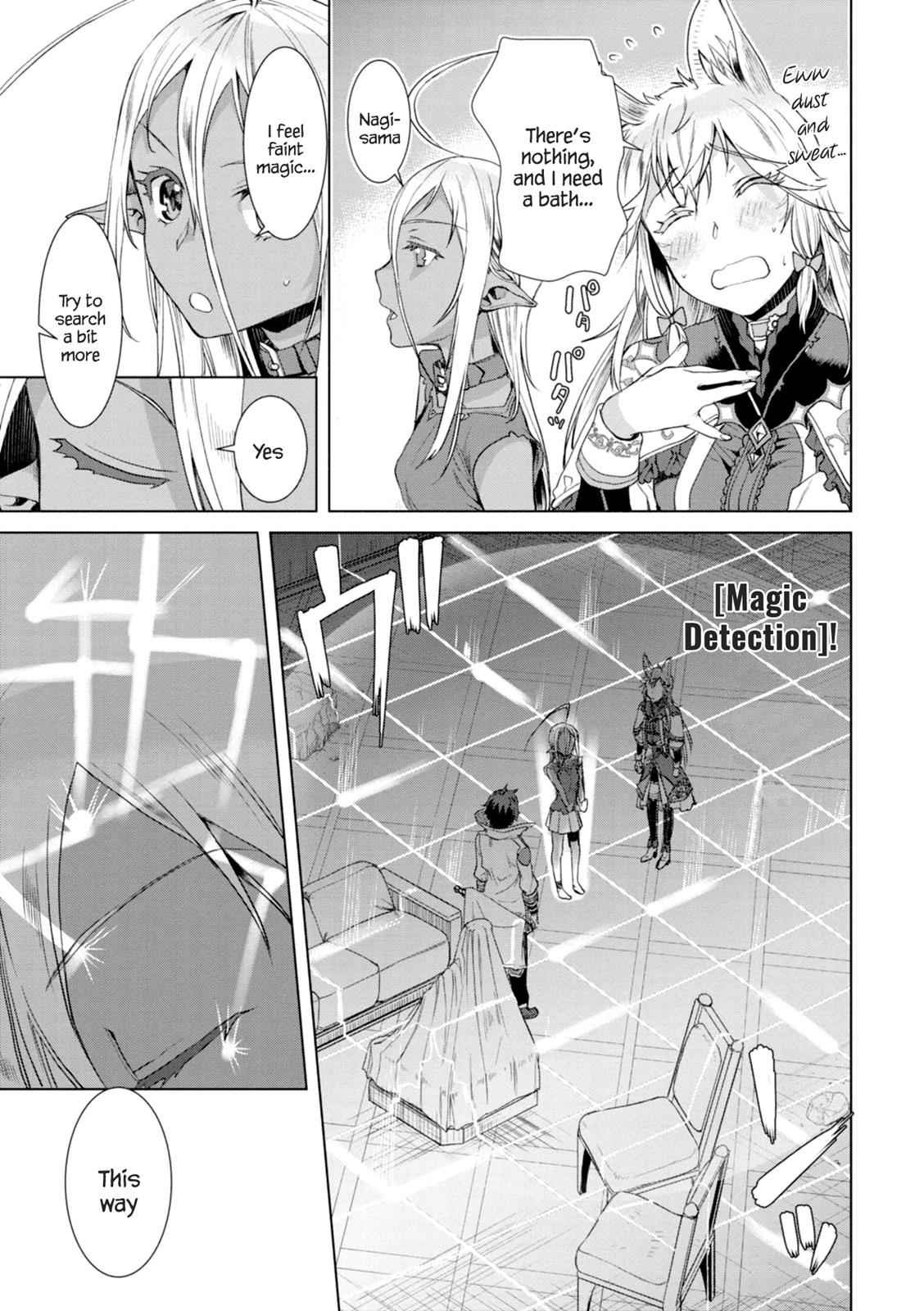 Isekai de Skill wo Kaitai shitara Cheat Chap 11 - Next Chap 12
