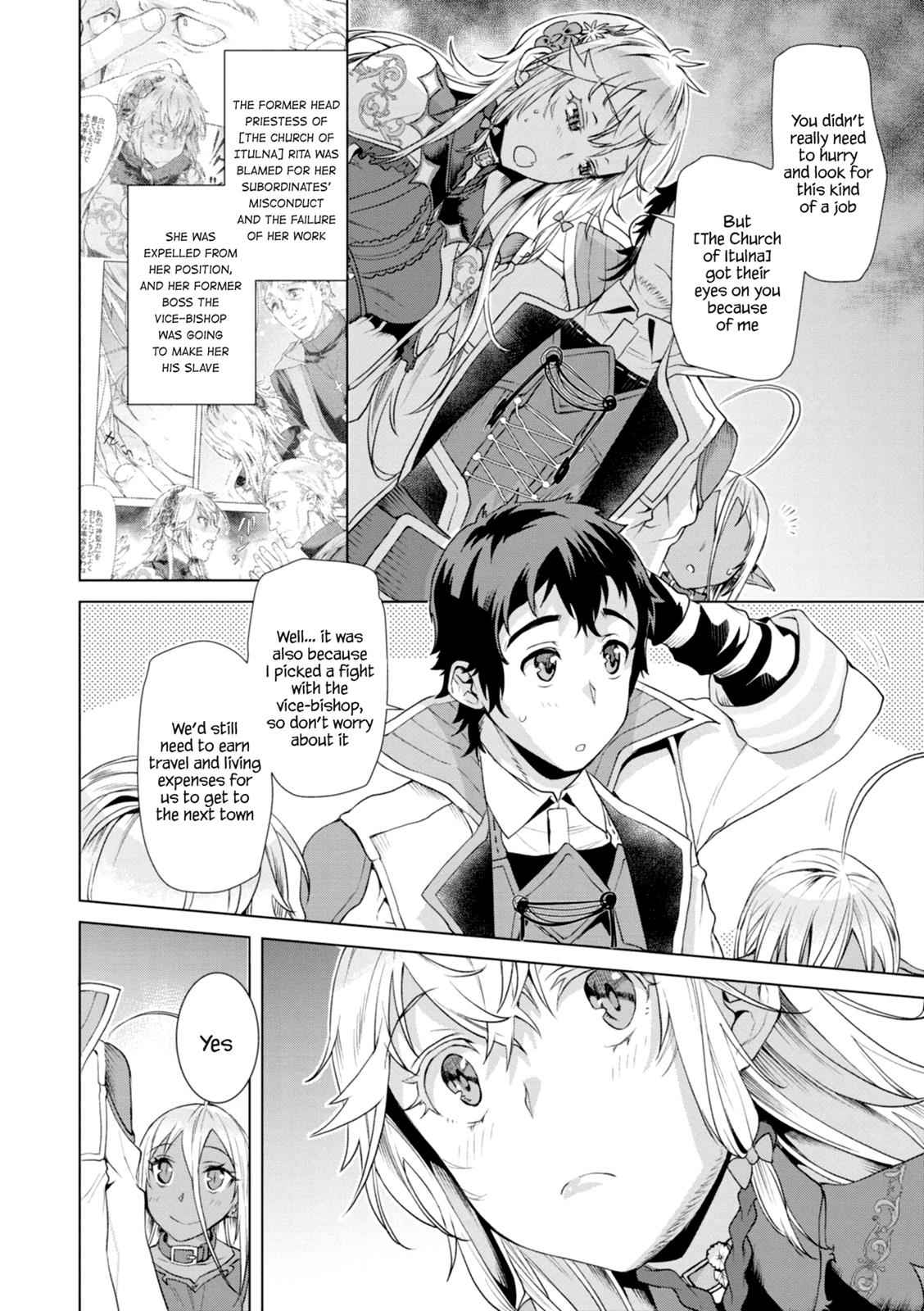 Isekai de Skill wo Kaitai shitara Cheat Chap 11 - Next Chap 12