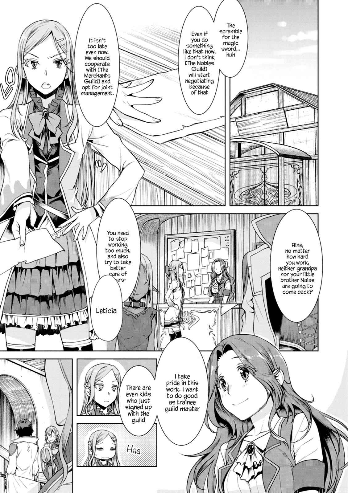 Isekai de Skill wo Kaitai shitara Cheat Chap 11 - Next Chap 12