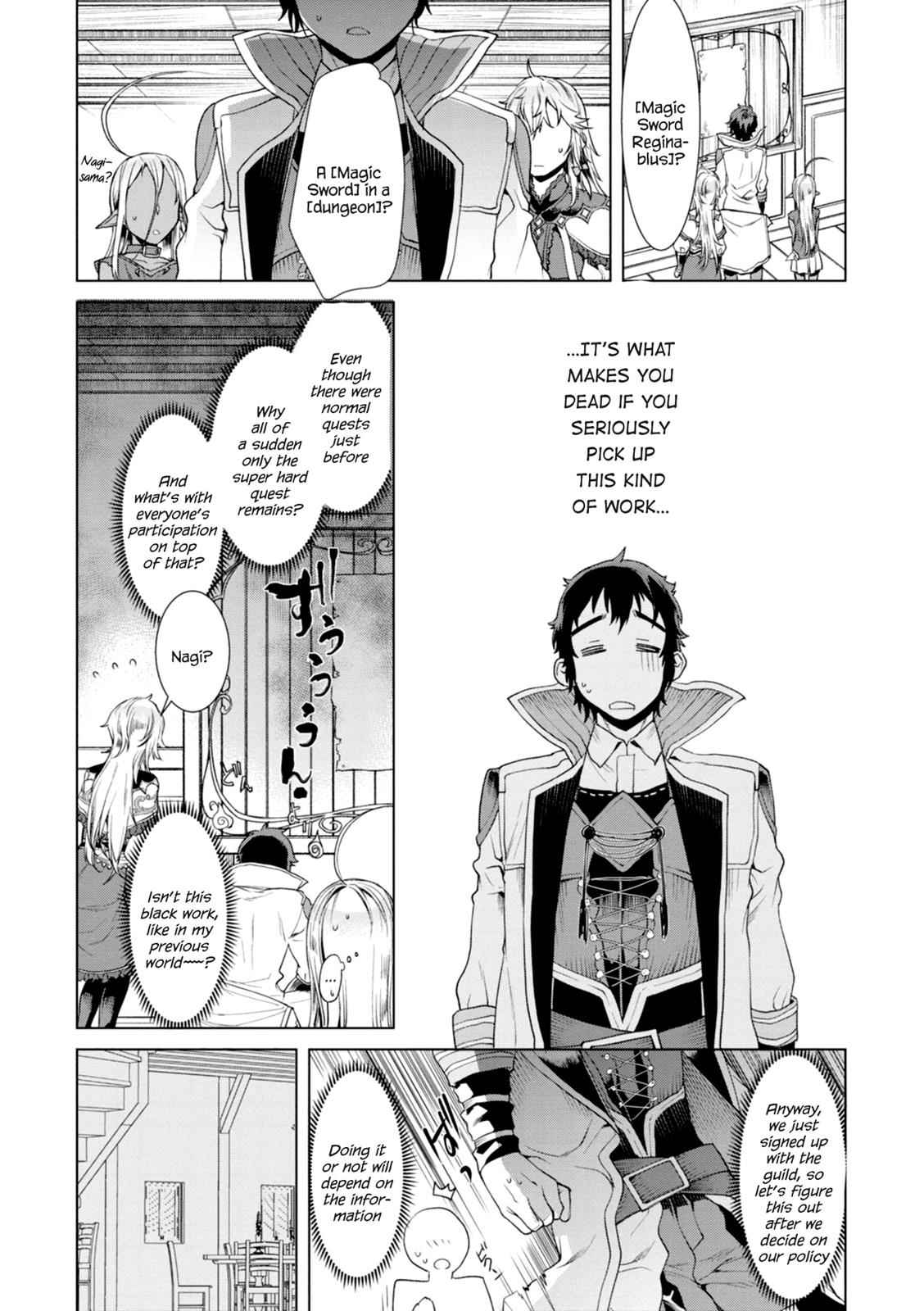Isekai de Skill wo Kaitai shitara Cheat Chap 11 - Next Chap 12