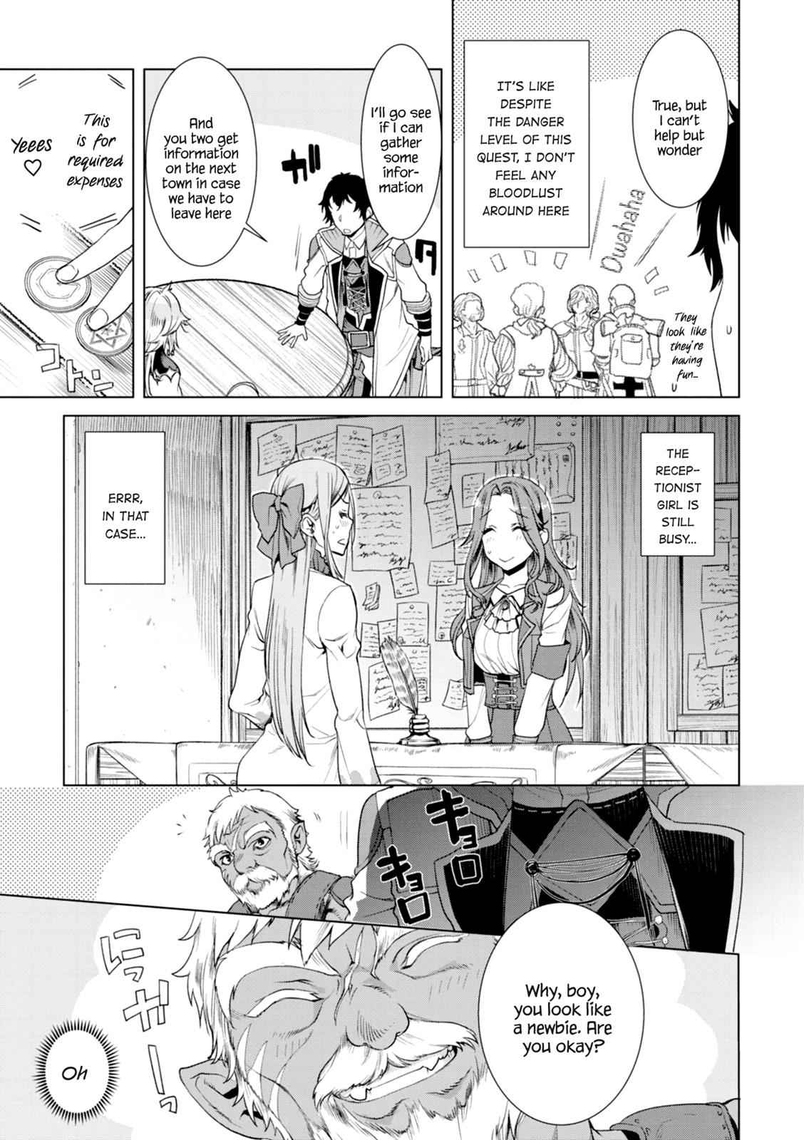 Isekai de Skill wo Kaitai shitara Cheat Chap 11 - Next Chap 12