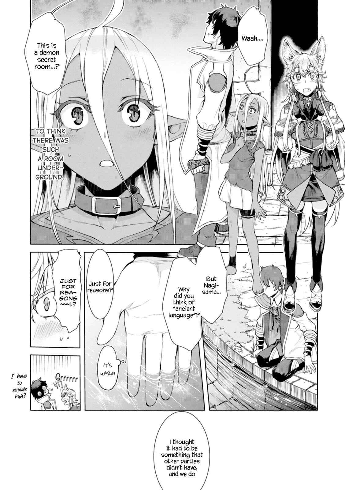 Isekai de Skill wo Kaitai shitara Cheat Chap 12 - Next Chap 13