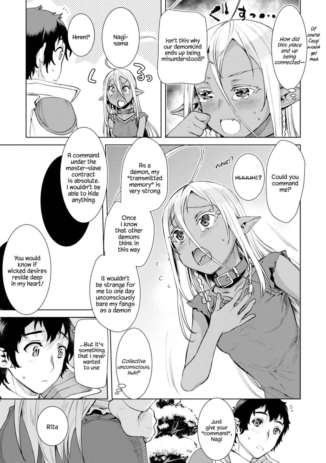 Isekai de Skill wo Kaitai shitara Cheat Chap 12 - Next Chap 13