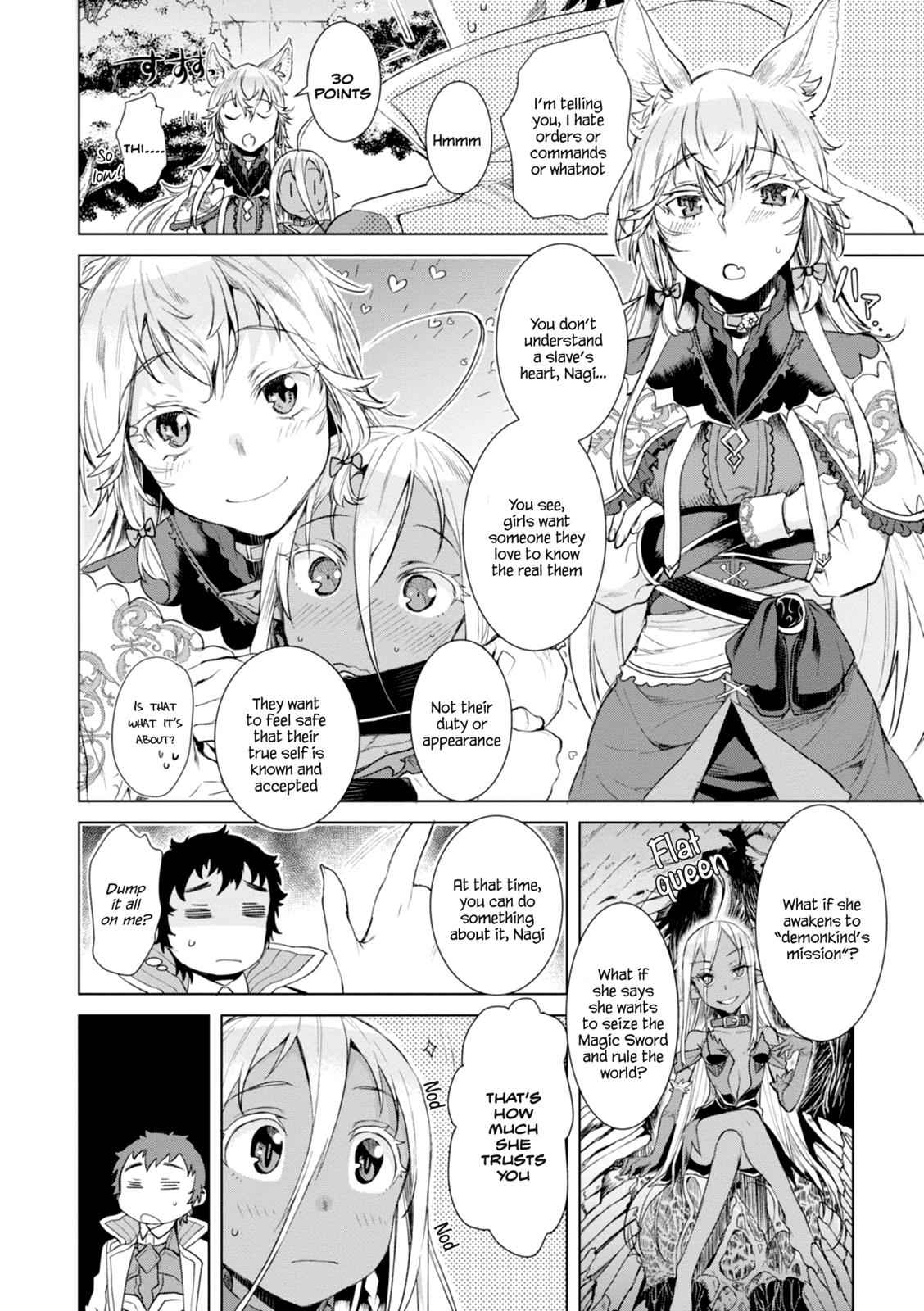 Isekai de Skill wo Kaitai shitara Cheat Chap 12 - Next Chap 13