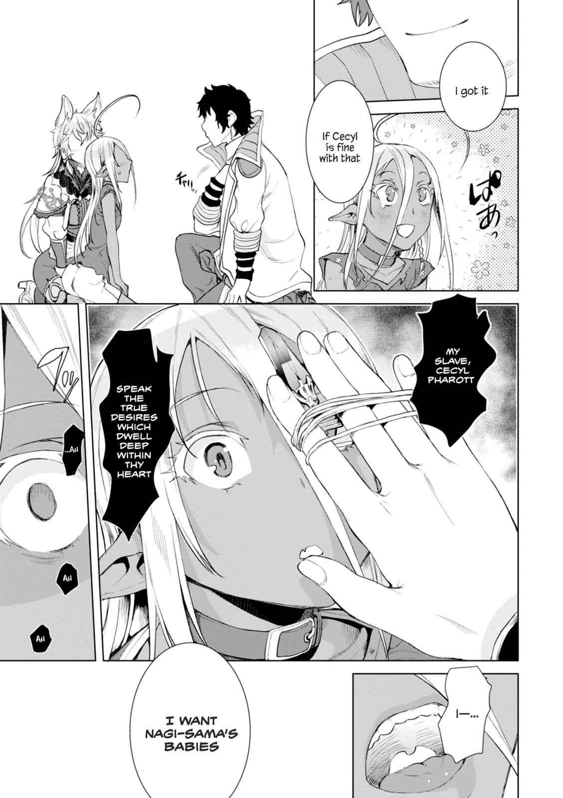 Isekai de Skill wo Kaitai shitara Cheat Chap 12 - Next Chap 13