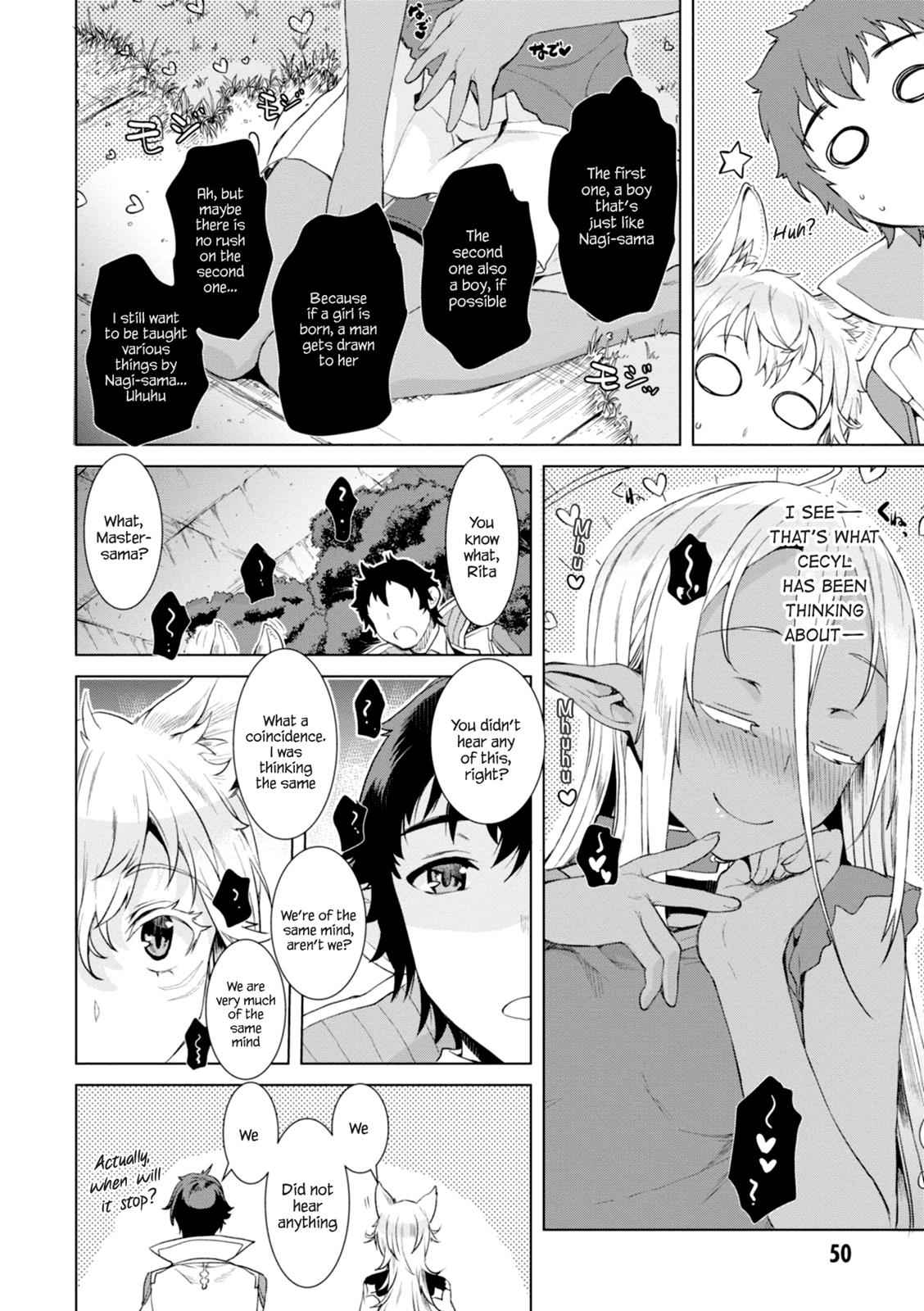 Isekai de Skill wo Kaitai shitara Cheat Chap 12 - Next Chap 13