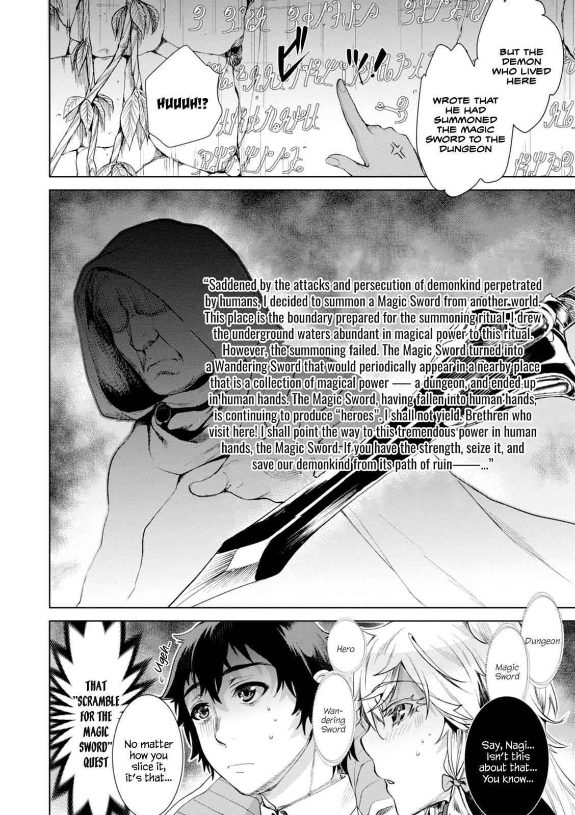Isekai de Skill wo Kaitai shitara Cheat Chap 12 - Next Chap 13