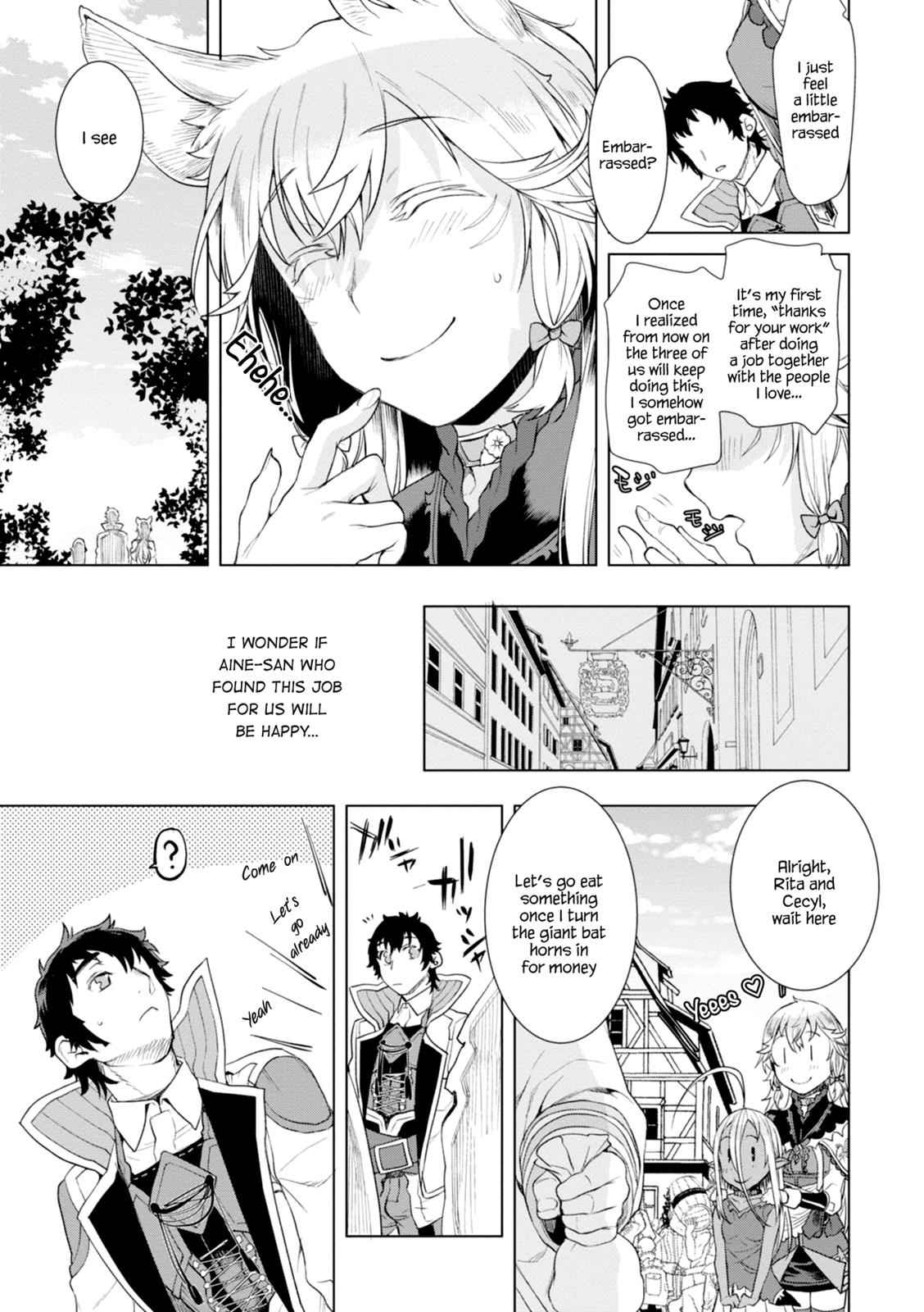 Isekai de Skill wo Kaitai shitara Cheat Chap 12 - Next Chap 13
