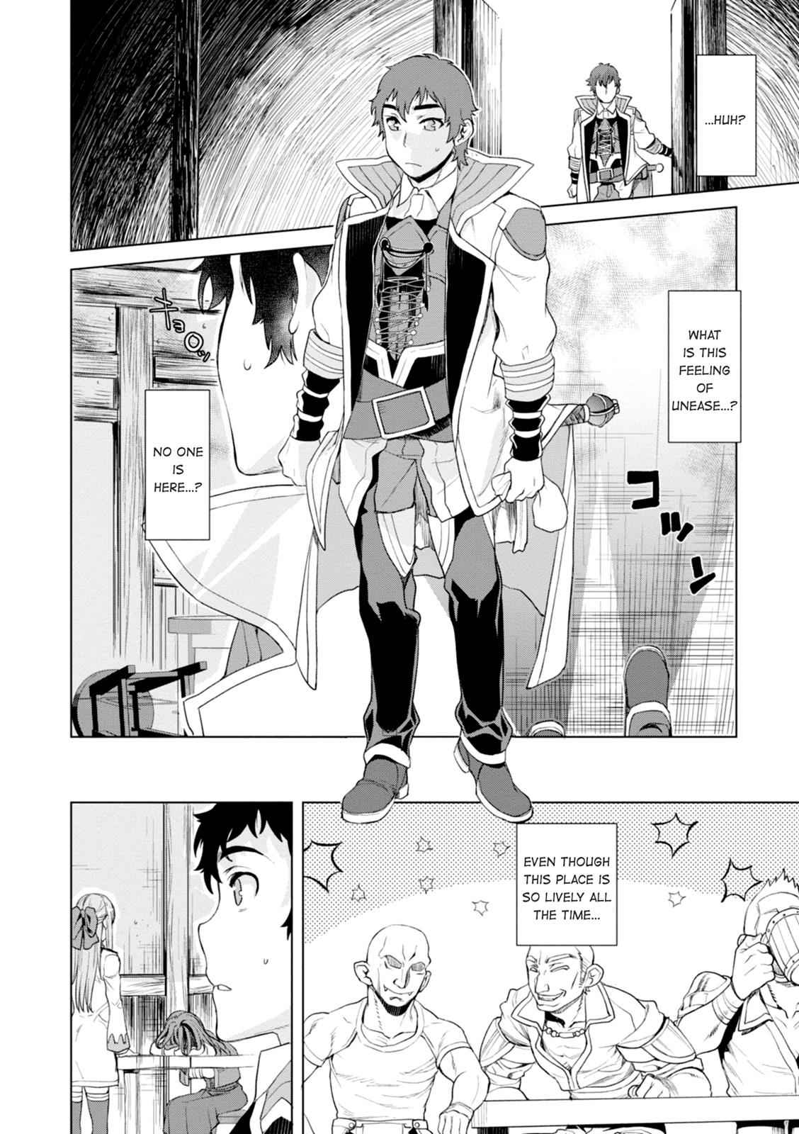 Isekai de Skill wo Kaitai shitara Cheat Chap 12 - Next Chap 13