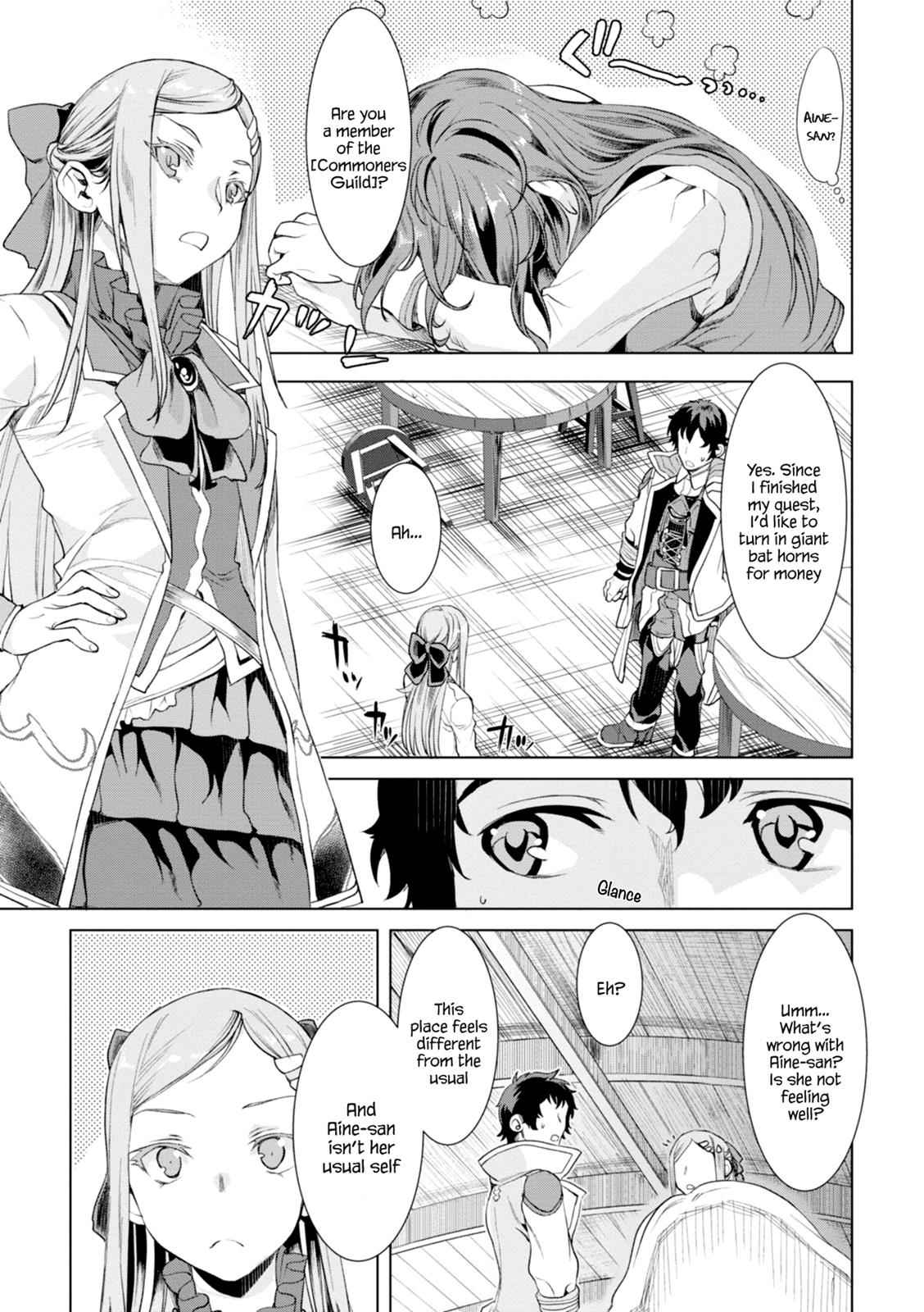 Isekai de Skill wo Kaitai shitara Cheat Chap 12 - Next Chap 13