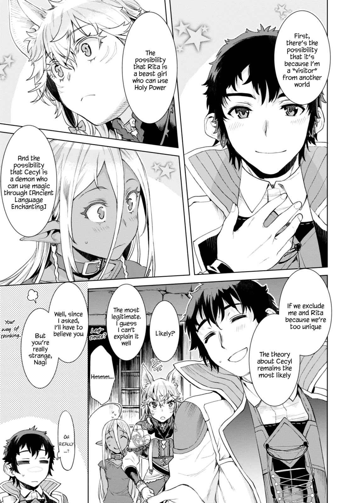 Isekai de Skill wo Kaitai shitara Cheat Chap 12 - Next Chap 13