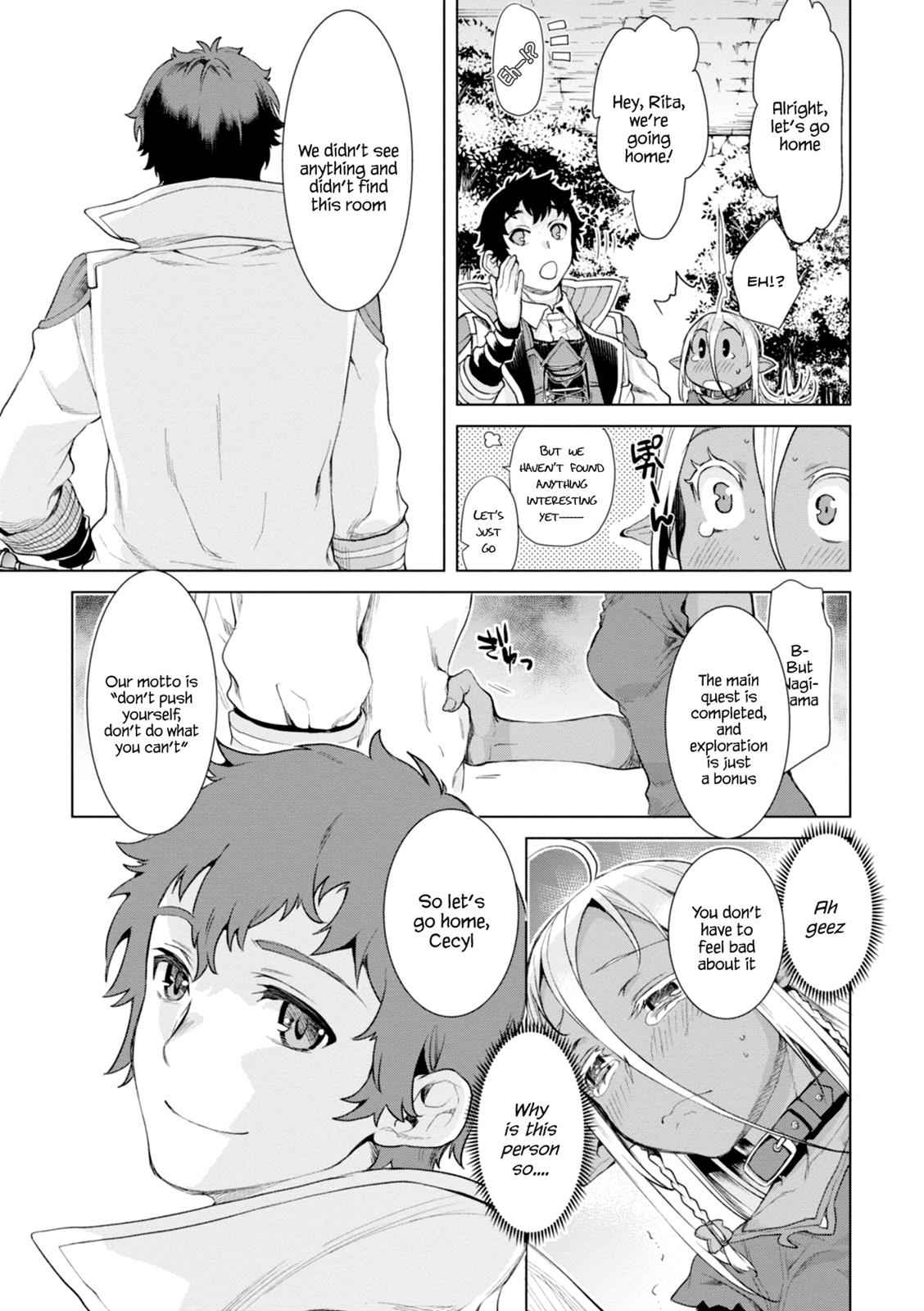 Isekai de Skill wo Kaitai shitara Cheat Chap 12 - Next Chap 13