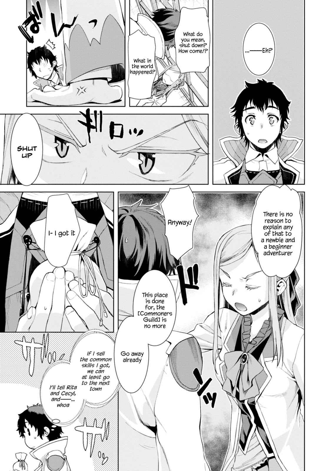Isekai de Skill wo Kaitai shitara Cheat Chap 13 - Next Chap 14