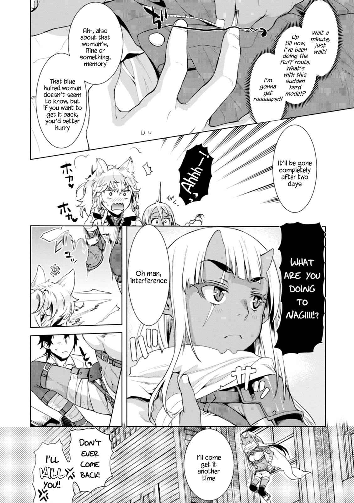 Isekai de Skill wo Kaitai shitara Cheat Chap 13 - Next Chap 14