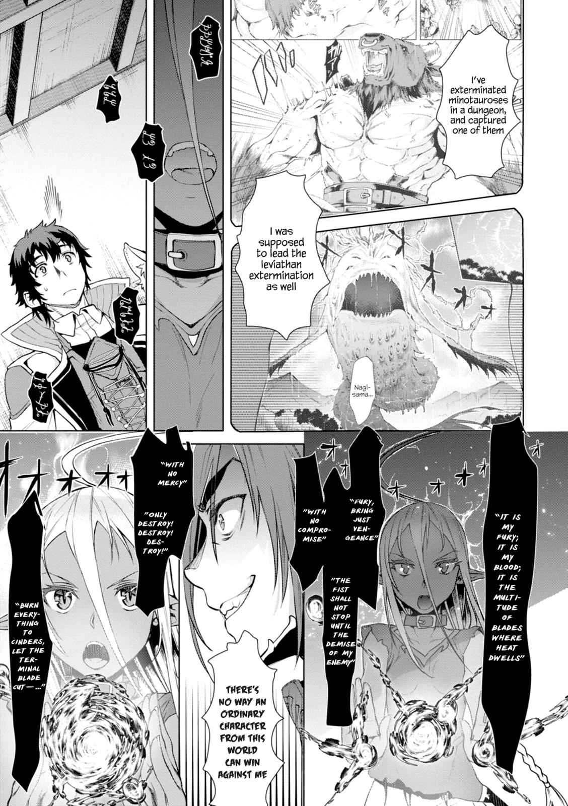 Isekai de Skill wo Kaitai shitara Cheat Chap 13 - Next Chap 14