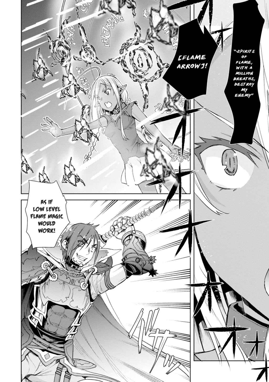 Isekai de Skill wo Kaitai shitara Cheat Chap 13 - Next Chap 14