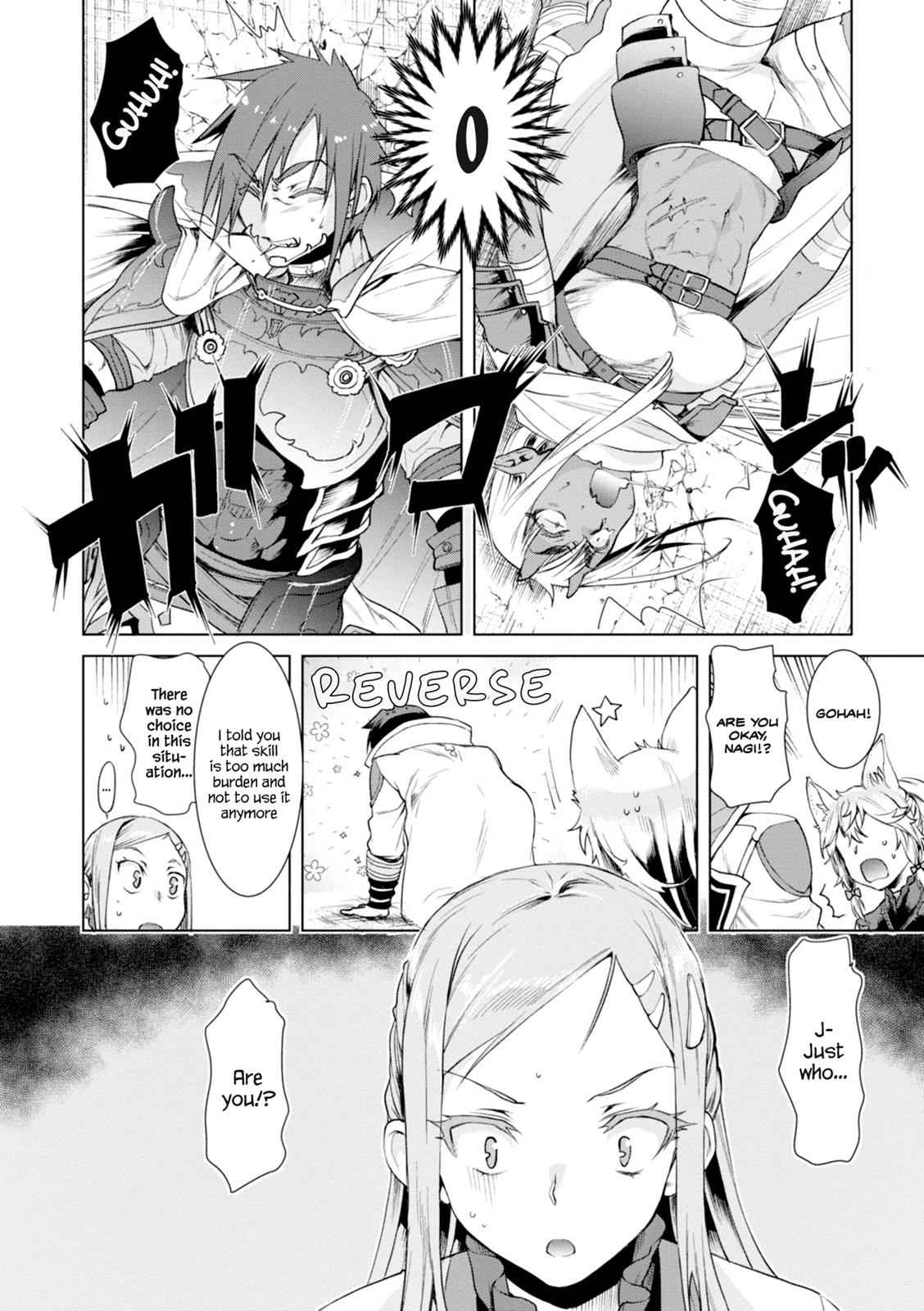 Isekai de Skill wo Kaitai shitara Cheat Chap 13 - Next Chap 14