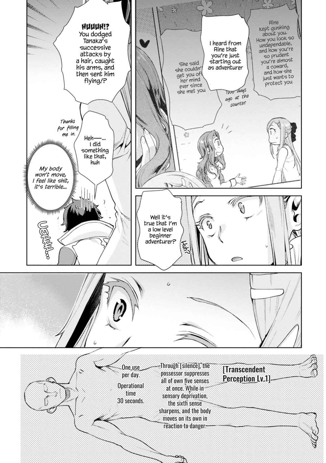 Isekai de Skill wo Kaitai shitara Cheat Chap 13 - Next Chap 14