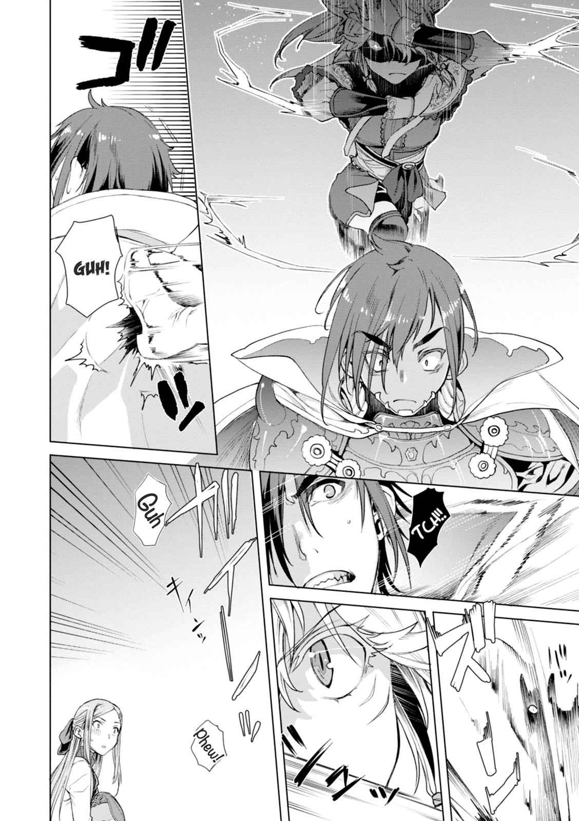 Isekai de Skill wo Kaitai shitara Cheat Chap 13 - Next Chap 14