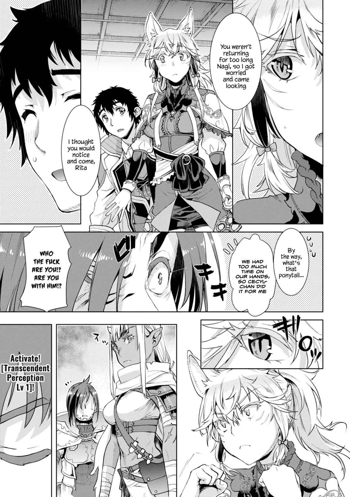 Isekai de Skill wo Kaitai shitara Cheat Chap 13 - Next Chap 14