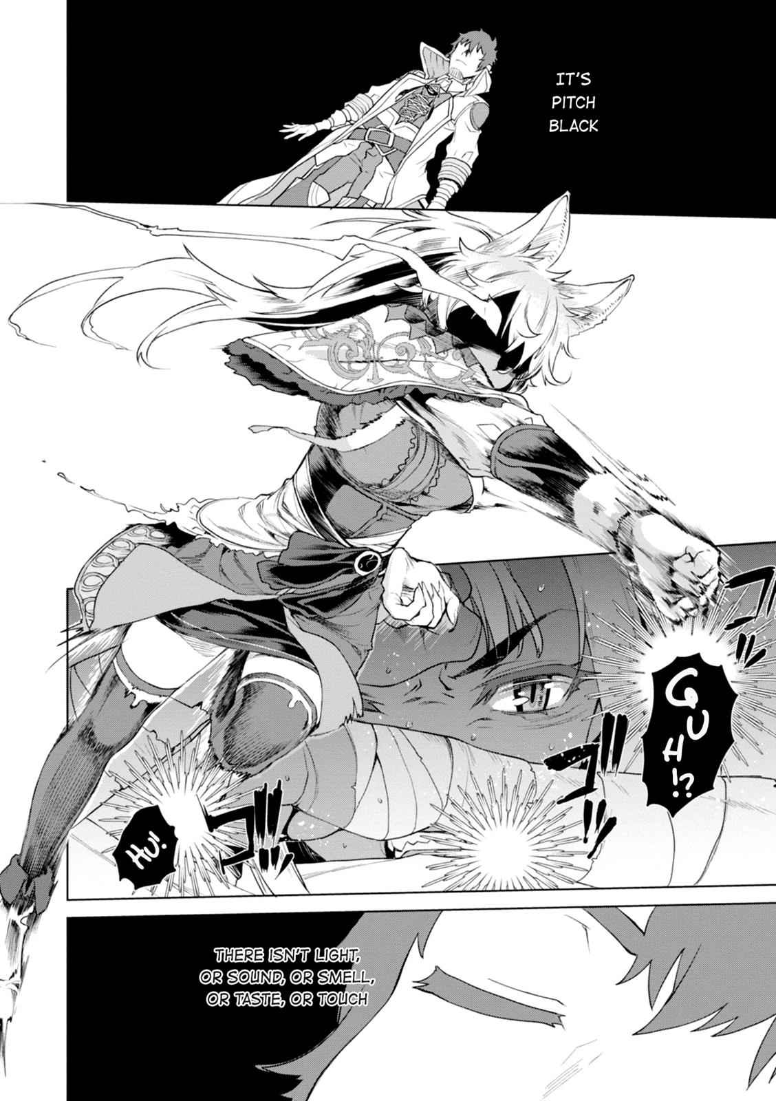 Isekai de Skill wo Kaitai shitara Cheat Chap 13 - Next Chap 14