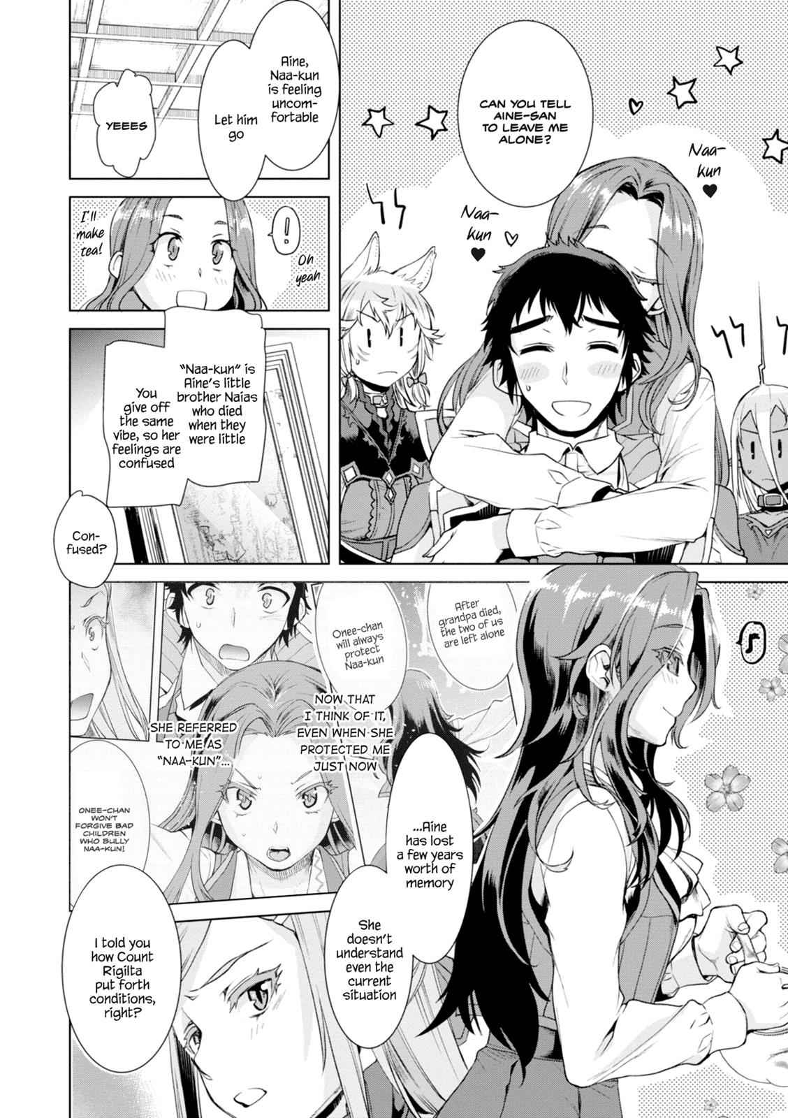 Isekai de Skill wo Kaitai shitara Cheat Chap 13 - Next Chap 14
