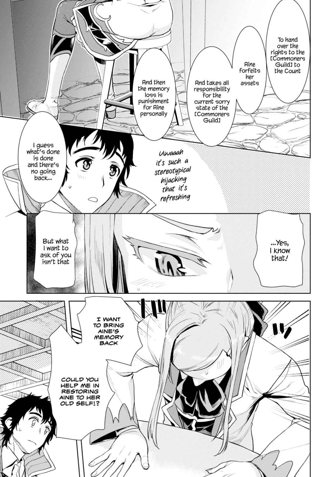 Isekai de Skill wo Kaitai shitara Cheat Chap 13 - Next Chap 14