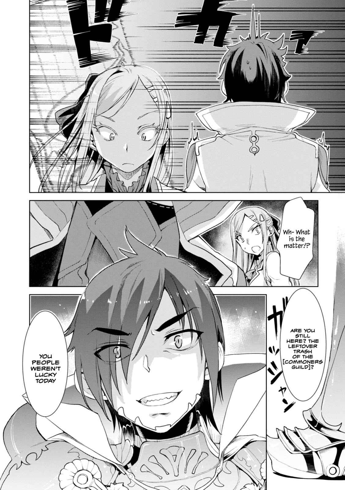 Isekai de Skill wo Kaitai shitara Cheat Chap 13 - Next Chap 14