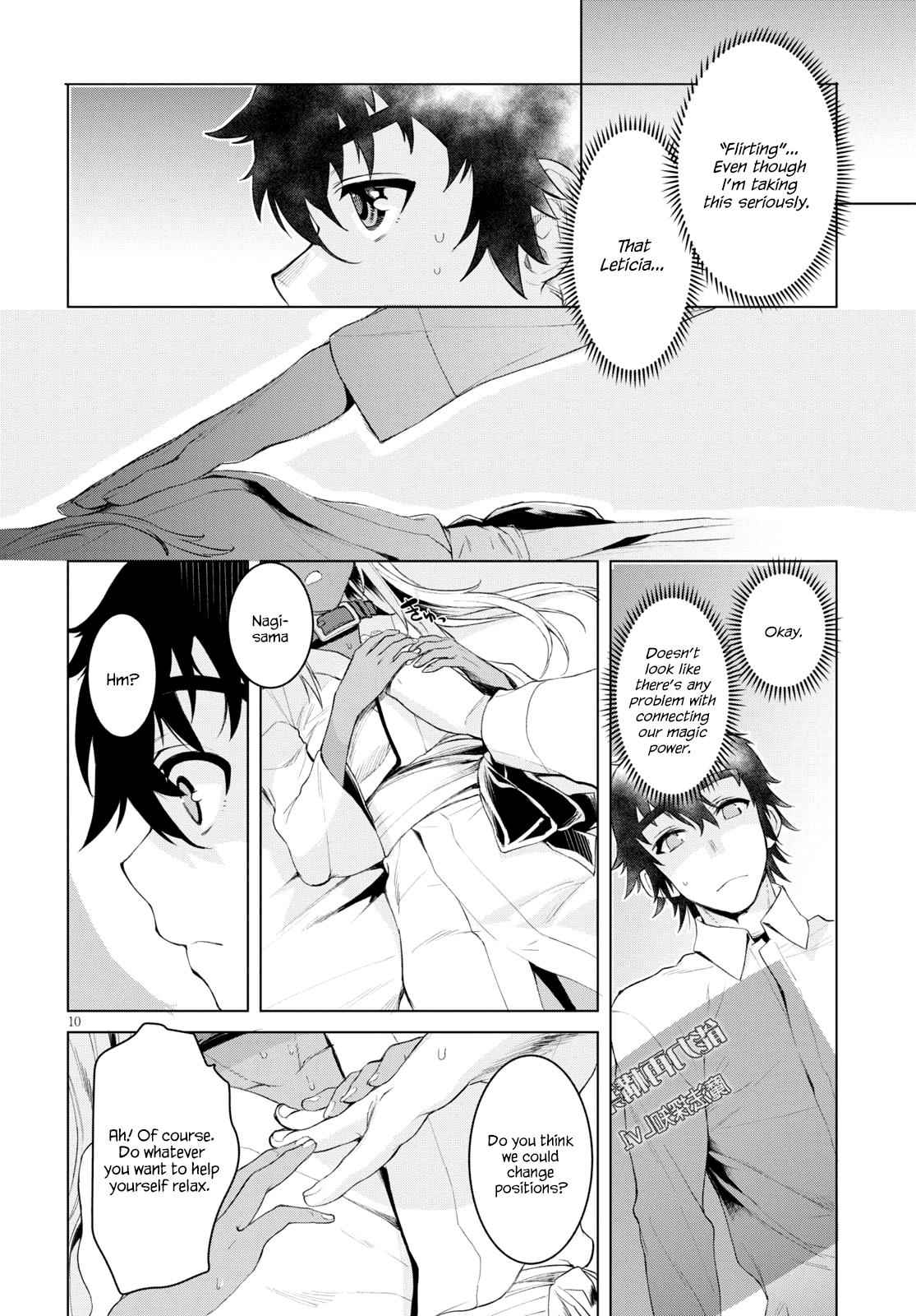 Isekai de Skill wo Kaitai shitara Cheat Chap 27 - Next Chap 28