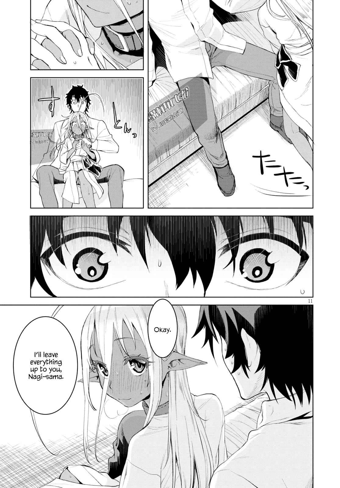 Isekai de Skill wo Kaitai shitara Cheat Chap 27 - Next Chap 28