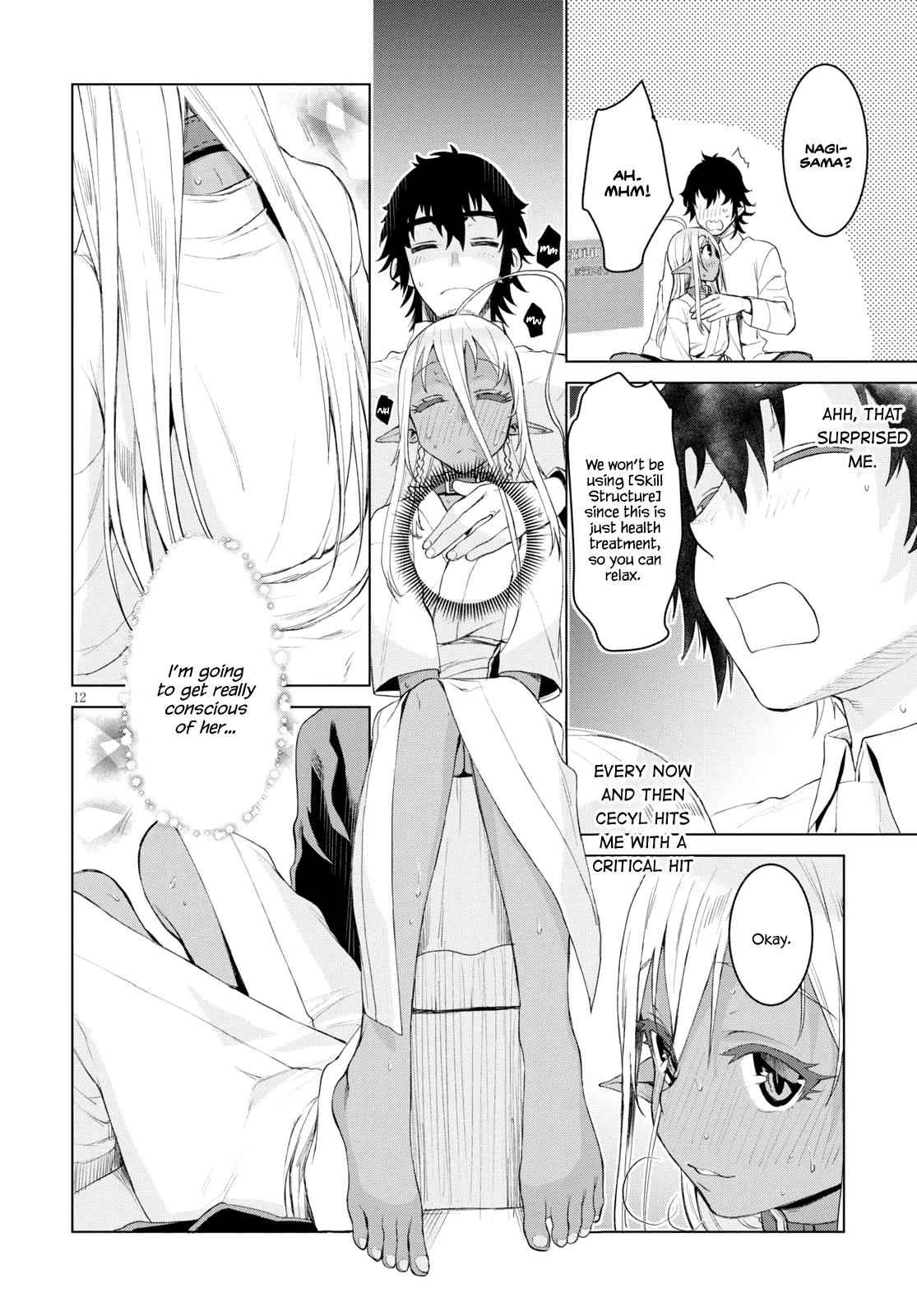 Isekai de Skill wo Kaitai shitara Cheat Chap 27 - Next Chap 28