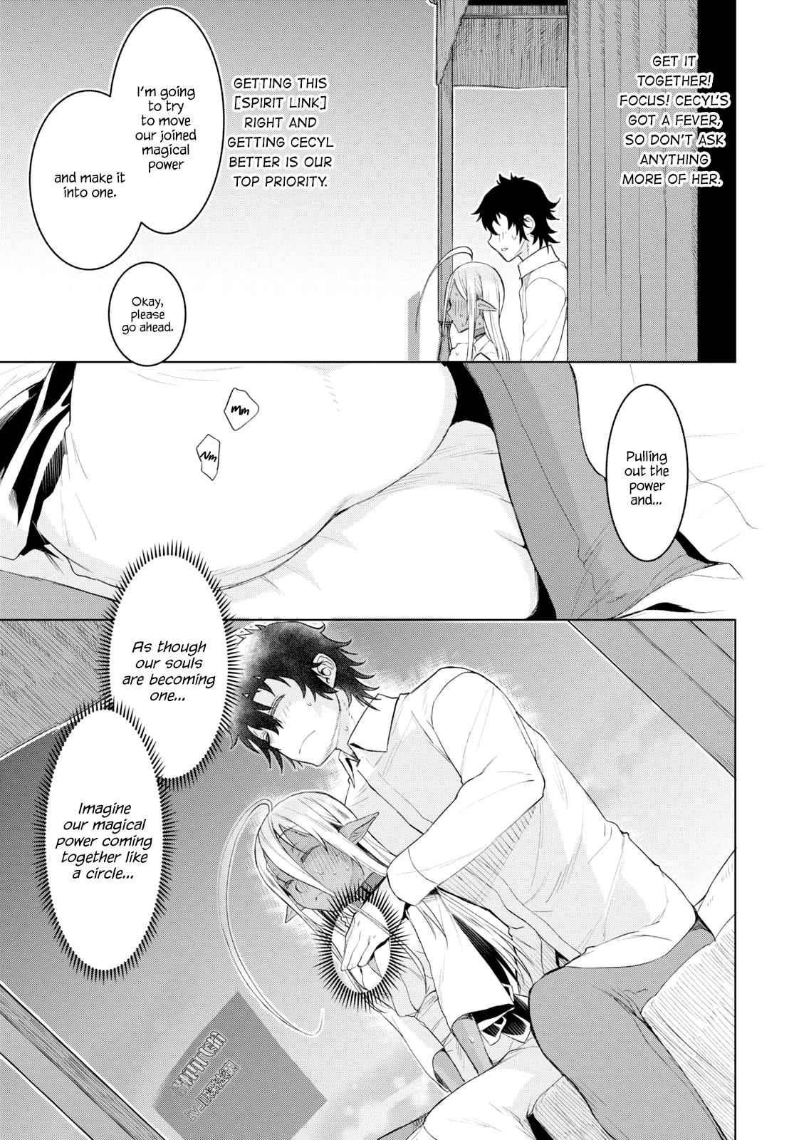 Isekai de Skill wo Kaitai shitara Cheat Chap 27 - Next Chap 28