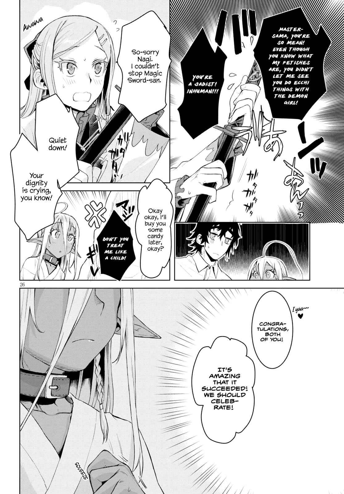 Isekai de Skill wo Kaitai shitara Cheat Chap 27 - Next Chap 28